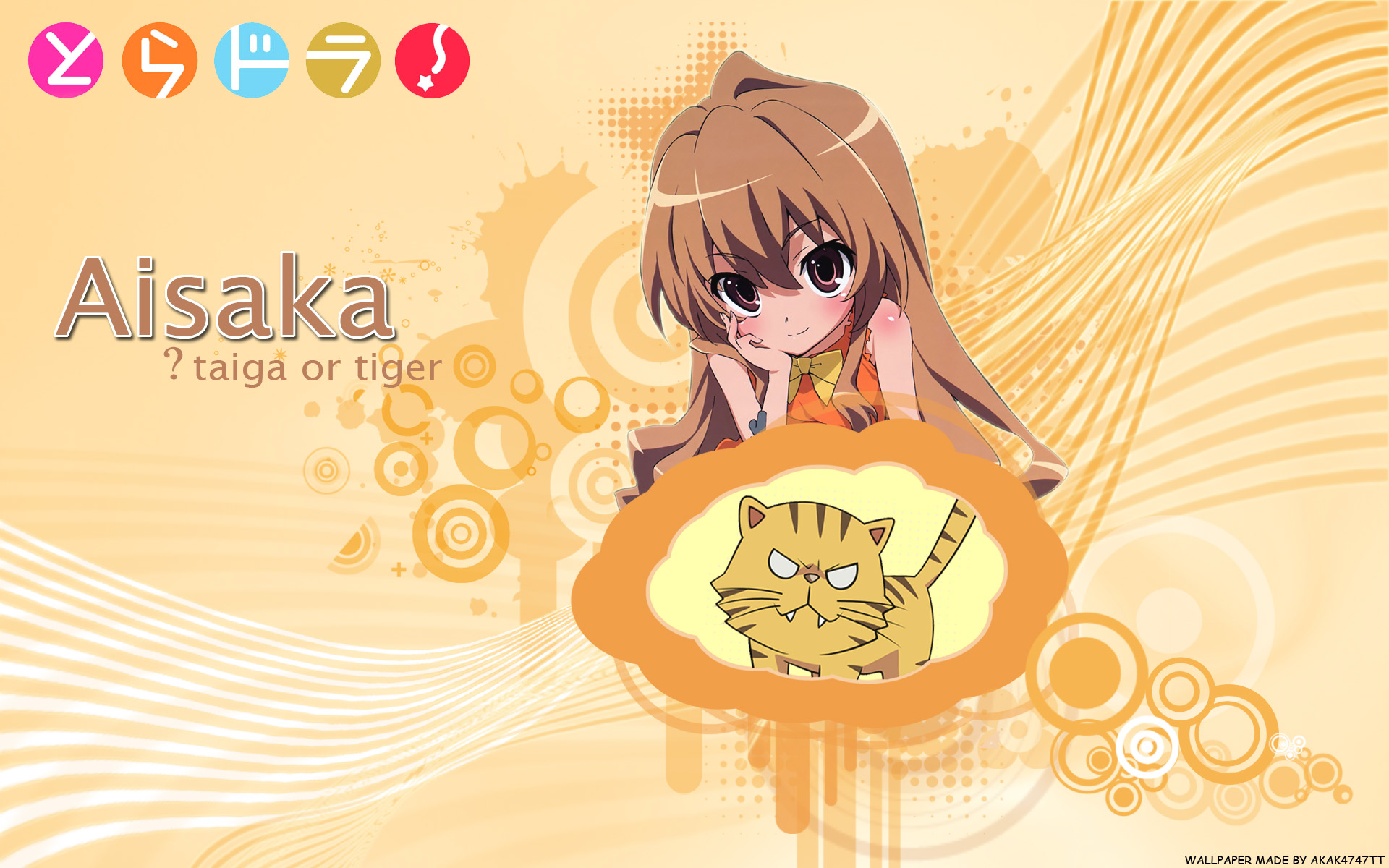 Download mobile wallpaper Anime, Toradora! for free.