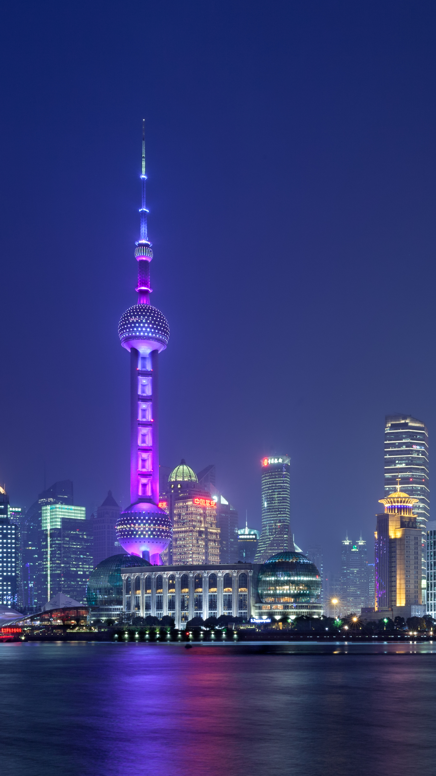 Скачать картинку Города, Ночь, Китай, Шанхай, Сделано Человеком, Кита́й, Башня «Восточная Жемчужина» в телефон бесплатно.