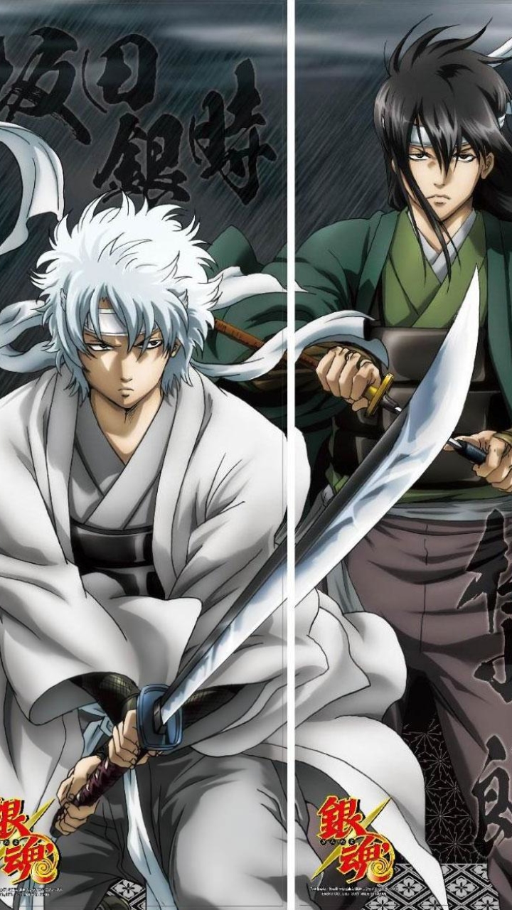 Download mobile wallpaper Anime, Gintama for free.