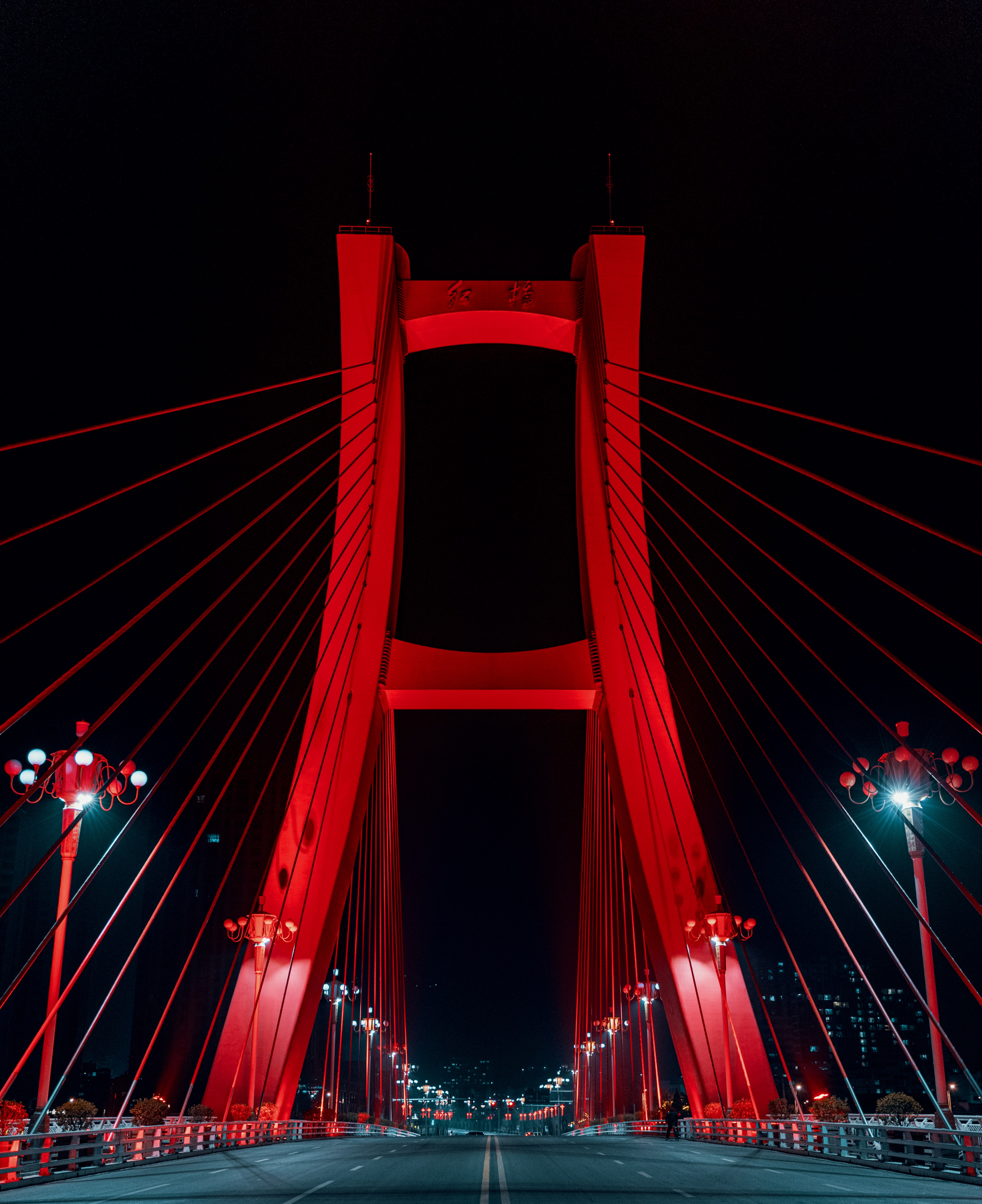 Скачать картинку Мост, Города, Красный, Неон, Дорога в телефон бесплатно.