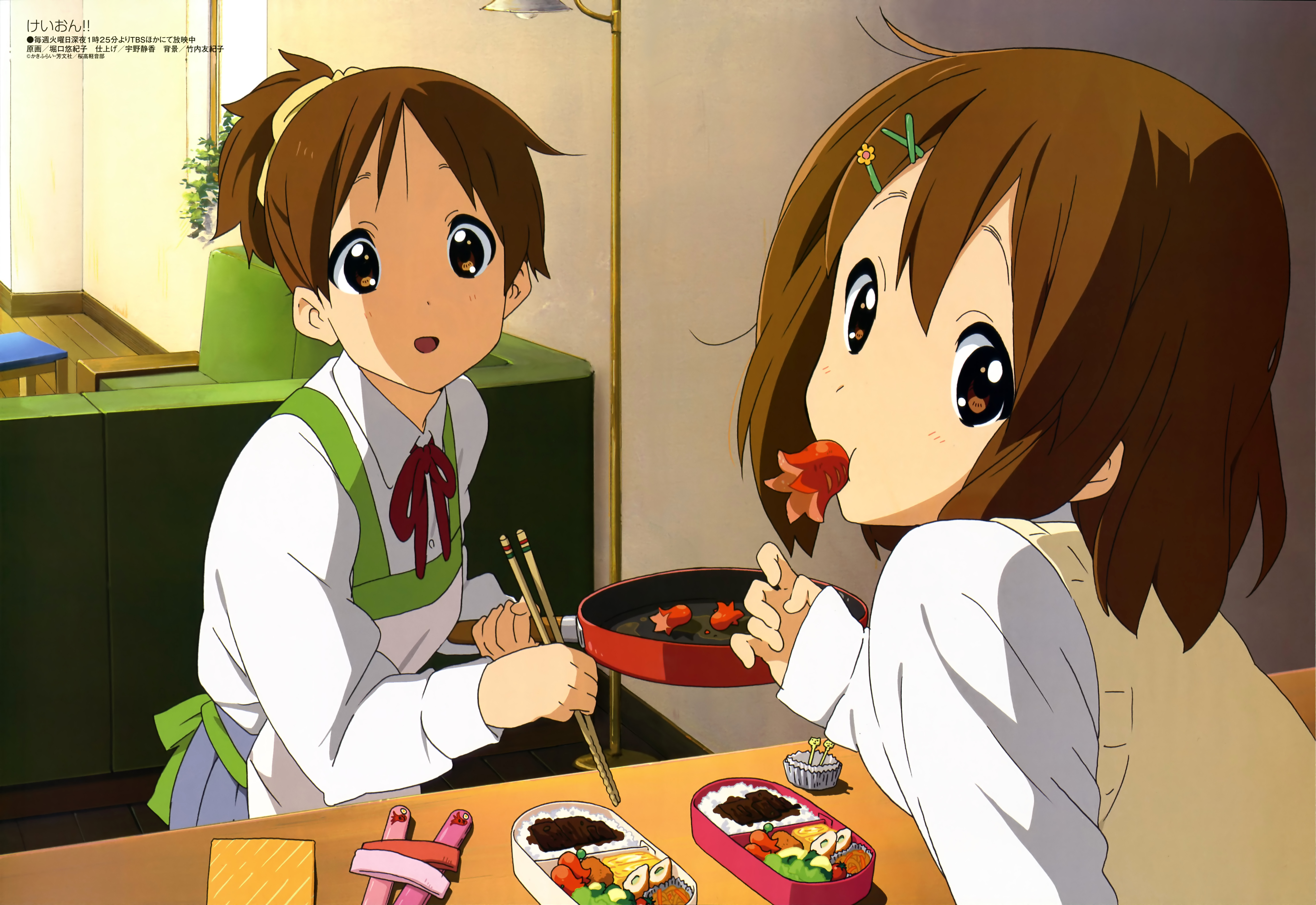 690754 Hintergrundbild herunterladen animes, k on!, ui hirasawa, yui hirasawa - Bildschirmschoner und Bilder kostenlos