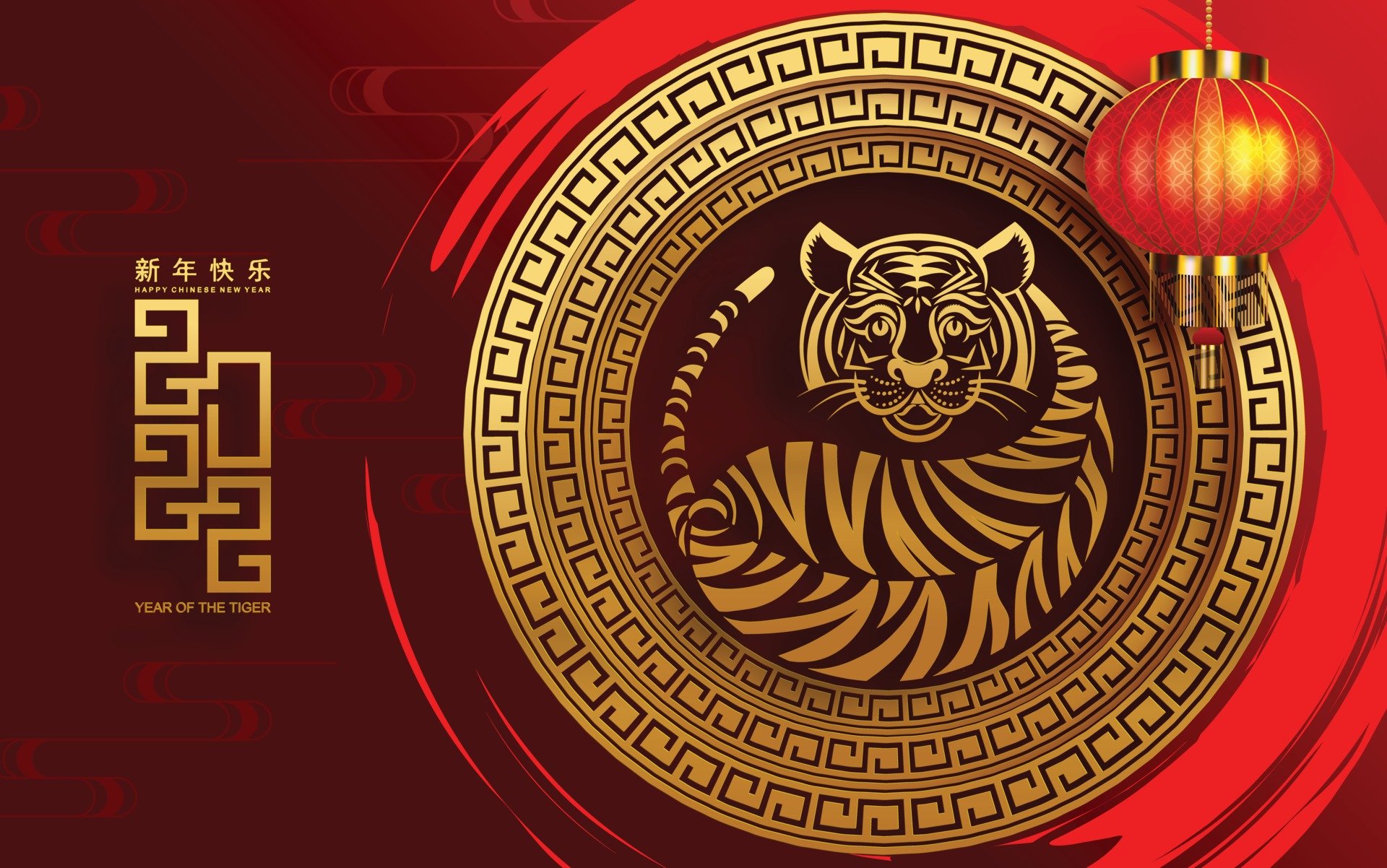 1058110 скачать обои праздничные, китайский новый год, год тигра - заставки и картинки бесплатно