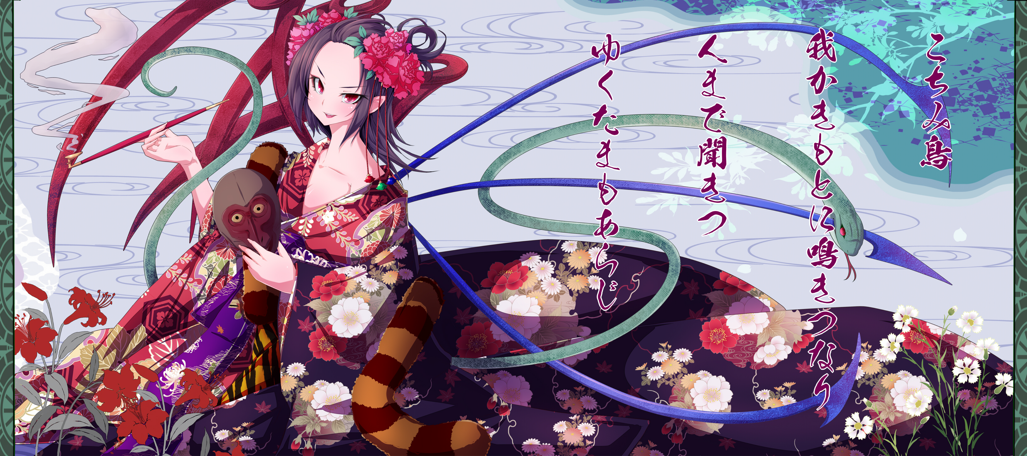 Free download wallpaper Anime, Touhou, Nue Houjuu on your PC desktop