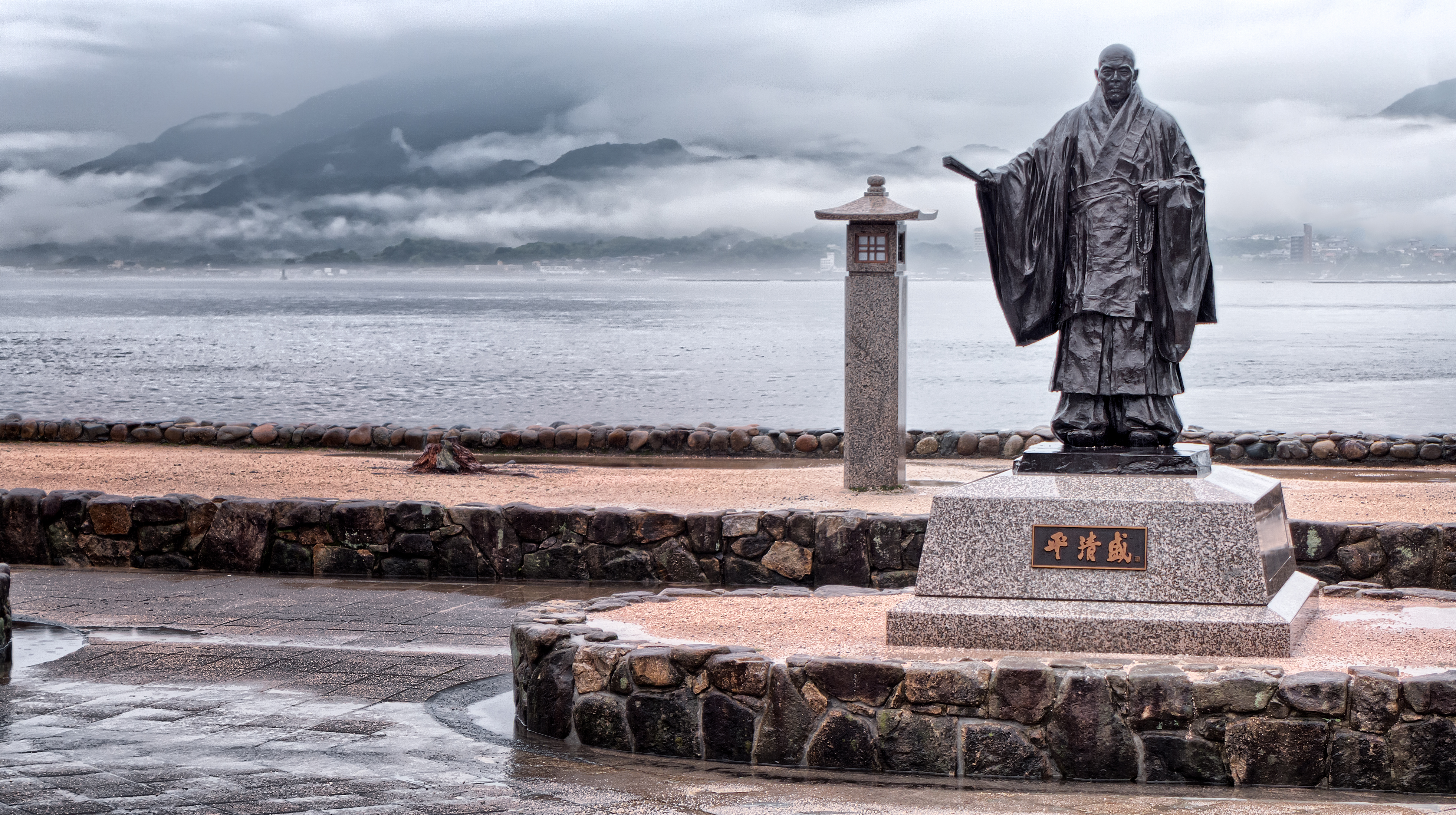 Télécharger des fonds d'écran Île De Miyajima HD