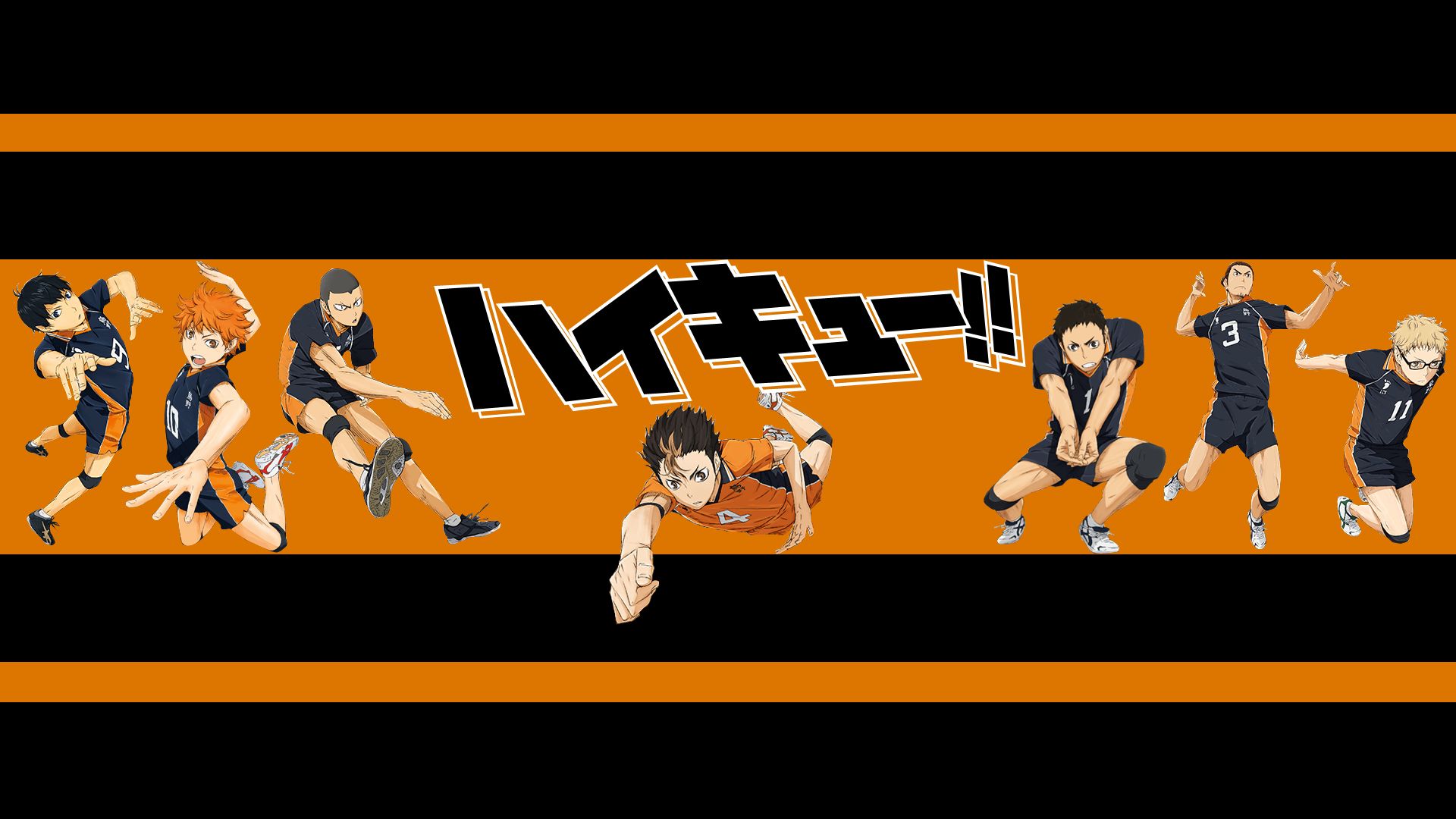 Handy-Wallpaper Animes, Haikyu!! kostenlos herunterladen.