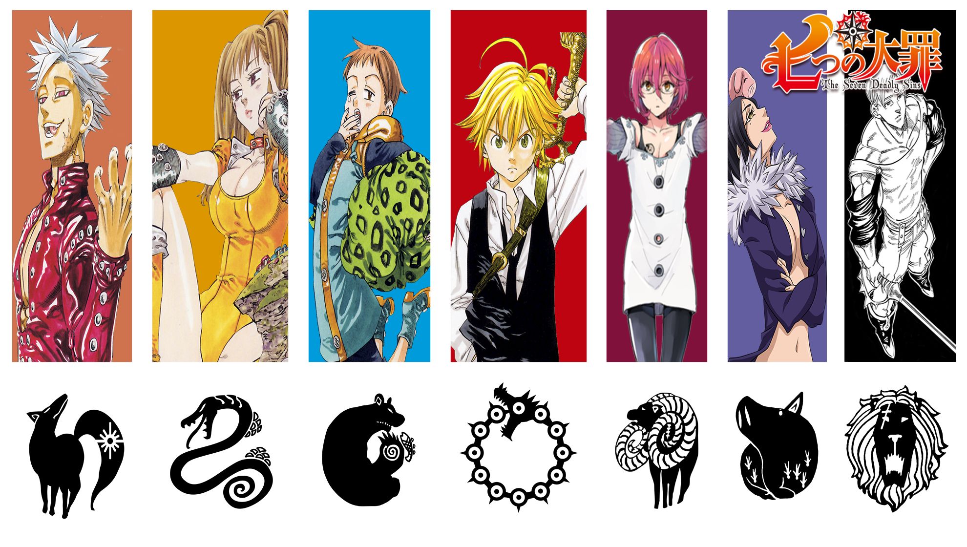 gowther (the seven deadly sins), anime, the seven deadly sins, ban (the seven deadly sins), diane (the seven deadly sins), escanor (the seven deadly sins), king (the seven deadly sins), meliodas (the seven deadly sins), merlin (the seven deadly sins)