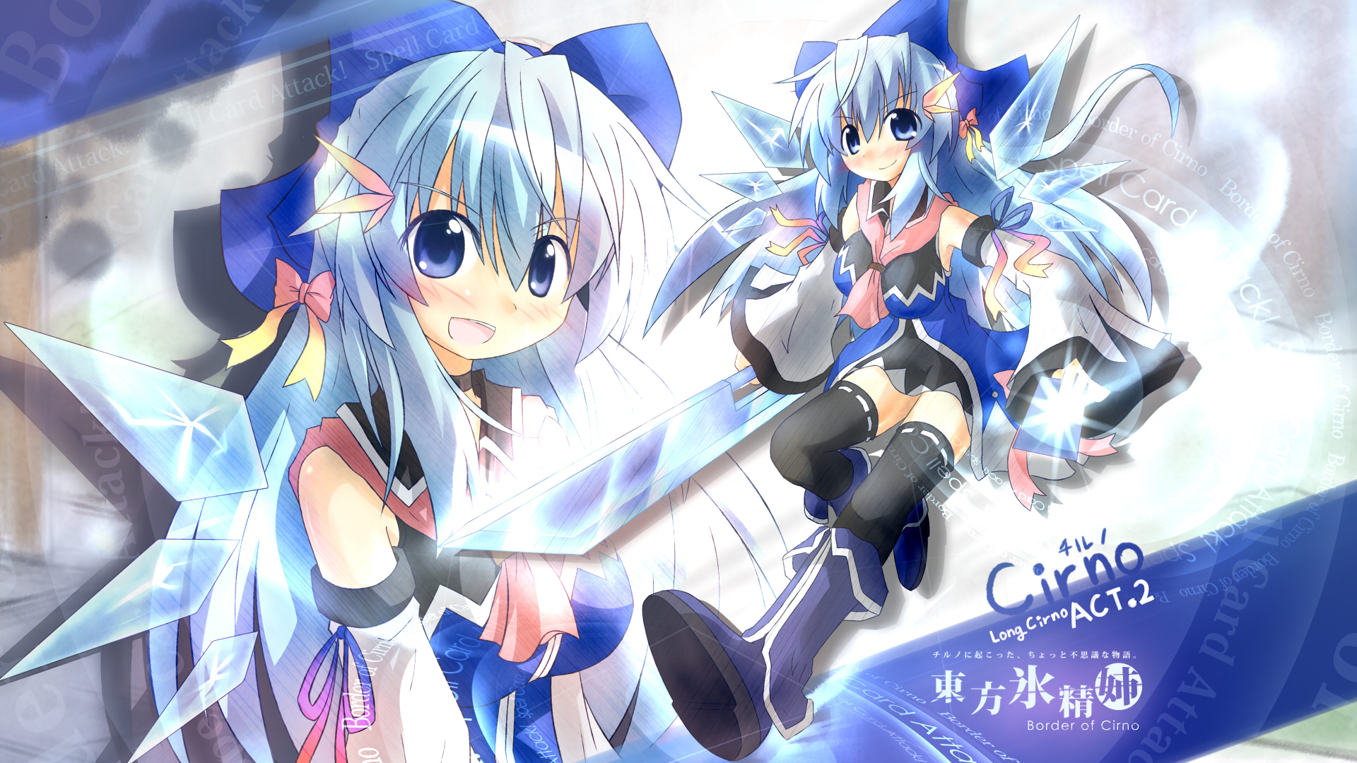 Free download wallpaper Anime, Touhou, Cirno (Touhou) on your PC desktop