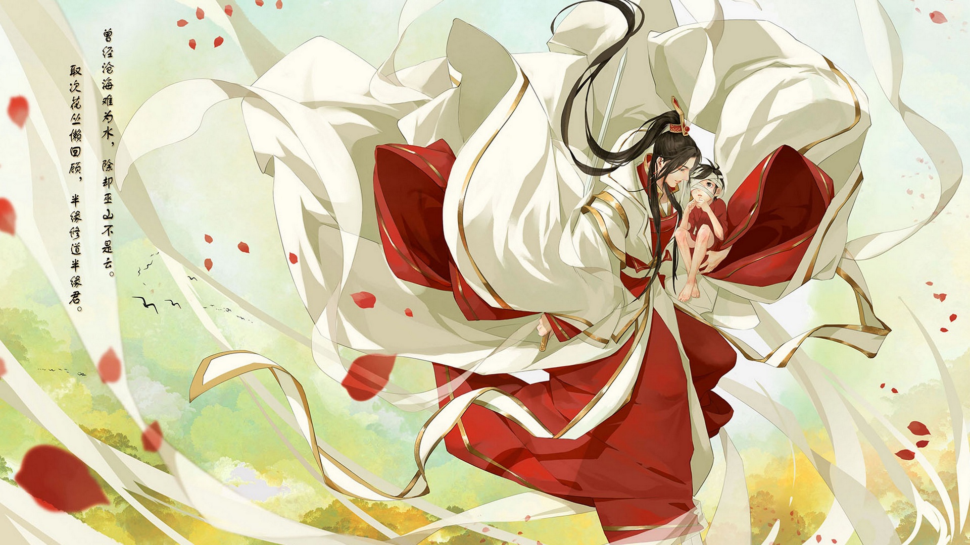 Free download wallpaper Anime, Tian Guan Ci Fu on your PC desktop