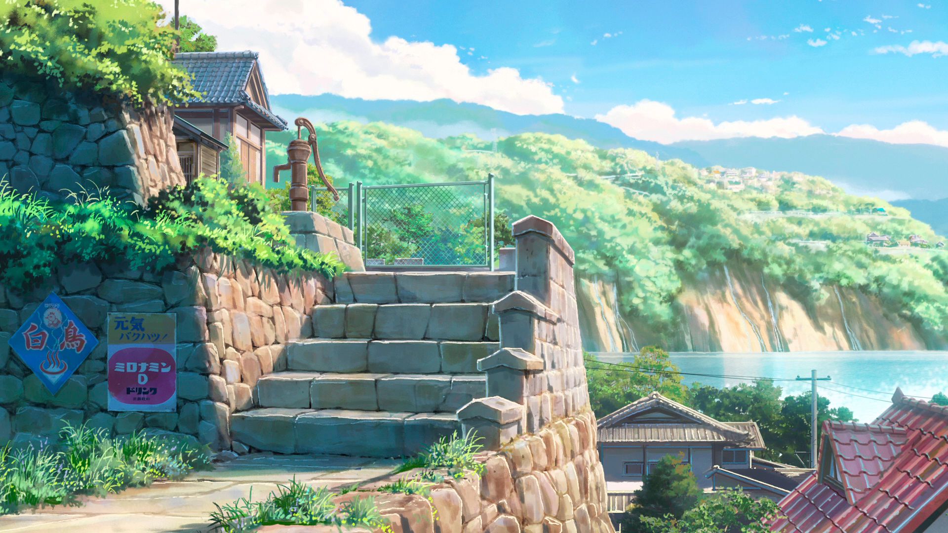 Baixe gratuitamente a imagem Anime, Your Name, Kimi No Na Wa na área de trabalho do seu PC