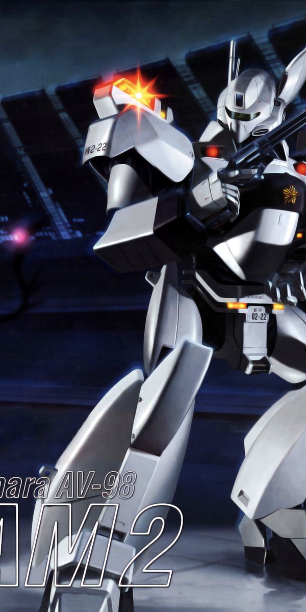 Patlabor: The Movie Phone Wallpapers: Free 4K & HD Downloads | mob.org