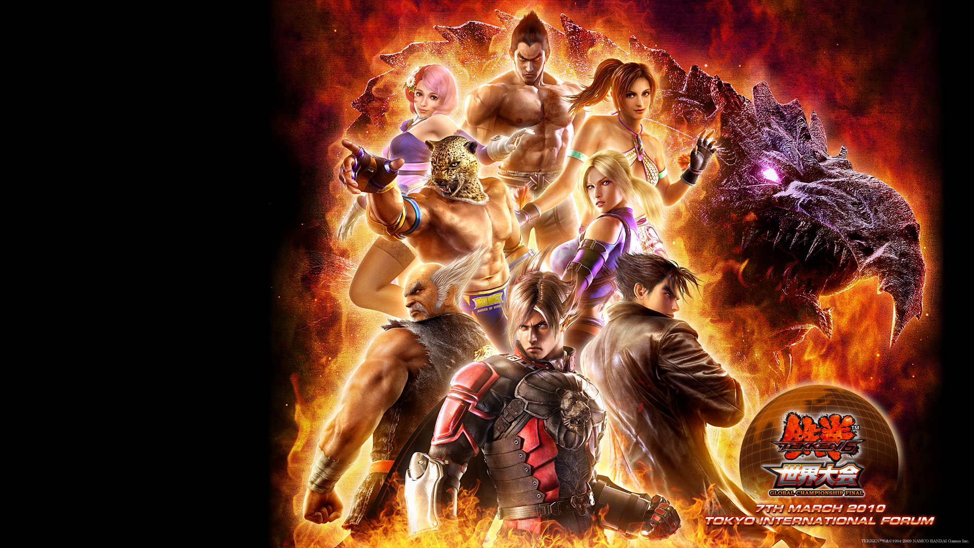 Descarga gratis la imagen Tekken, Videojuego, Tekken 6: Rebelión Del Linaje en el escritorio de tu PC