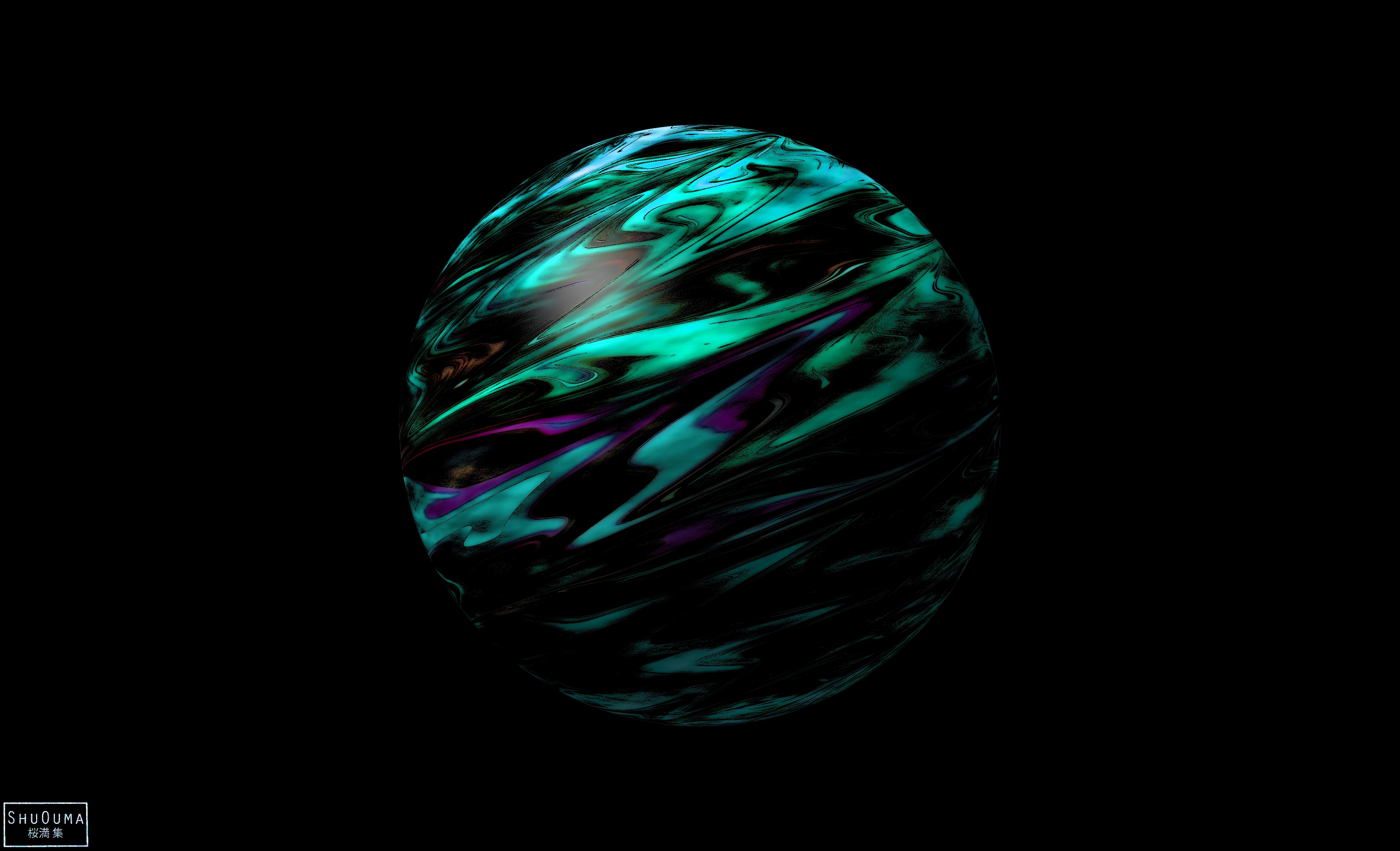 Free download wallpaper Abstract, Sphere on your PC desktop