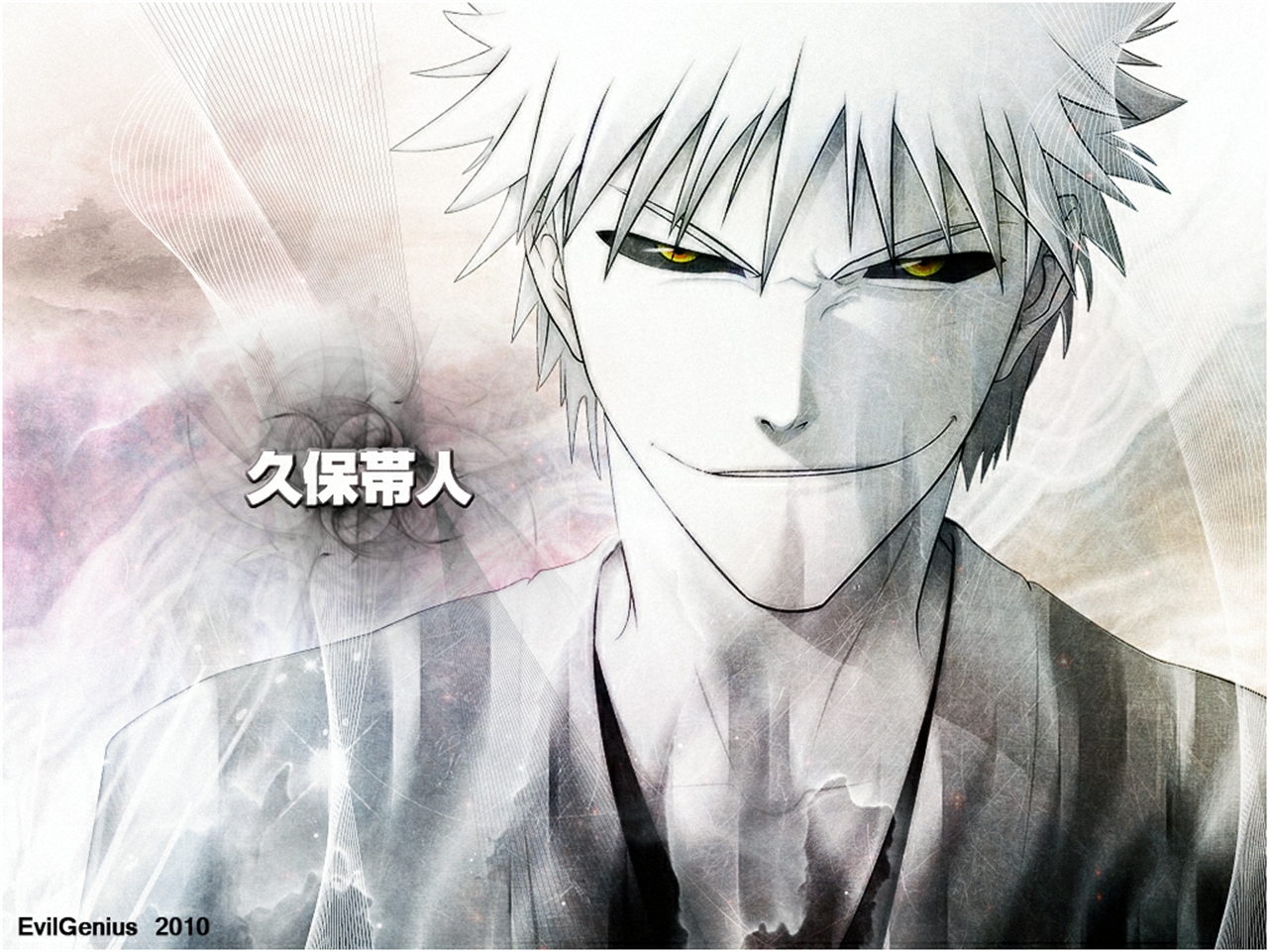 Descarga gratuita de fondo de pantalla para móvil de Animado, Bleach: Burîchi, Ichigo Kurosaki.