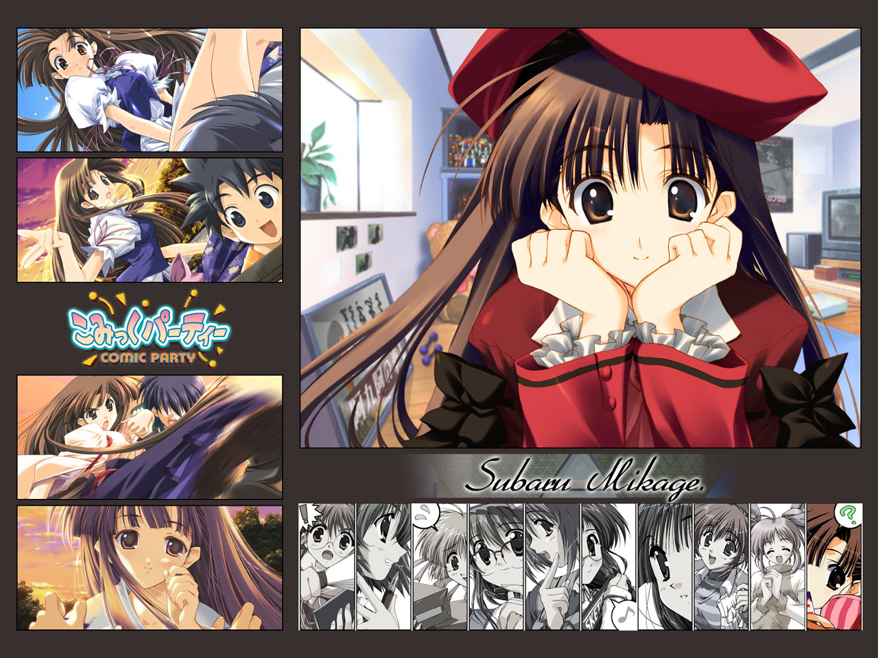 1452264 Hintergrundbild herunterladen animes, komikku pâtî, michage subaru - Bildschirmschoner und Bilder kostenlos