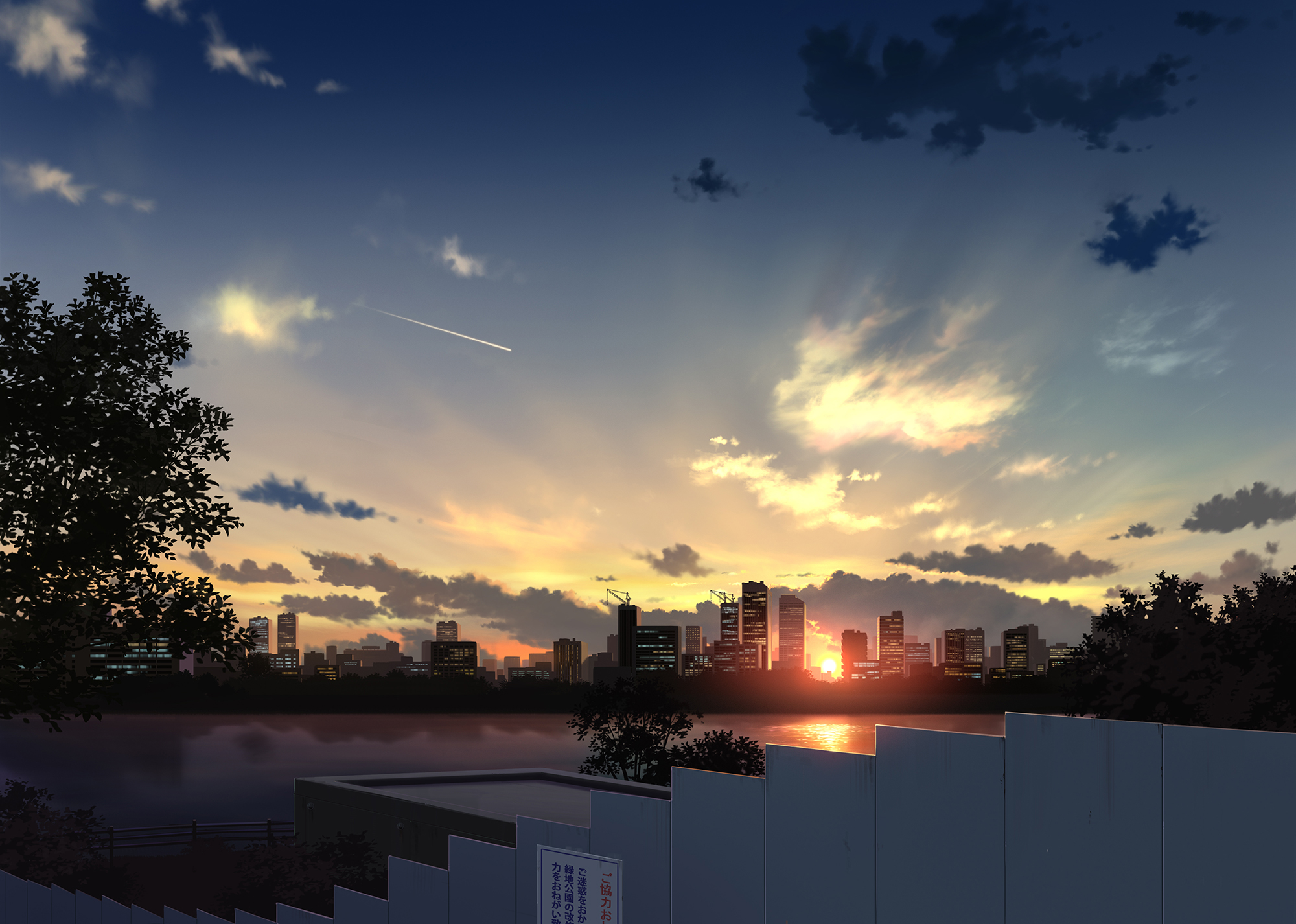 Laden Sie das Sonnenuntergang, Animes, Großstadt-Bild kostenlos auf Ihren PC-Desktop herunter