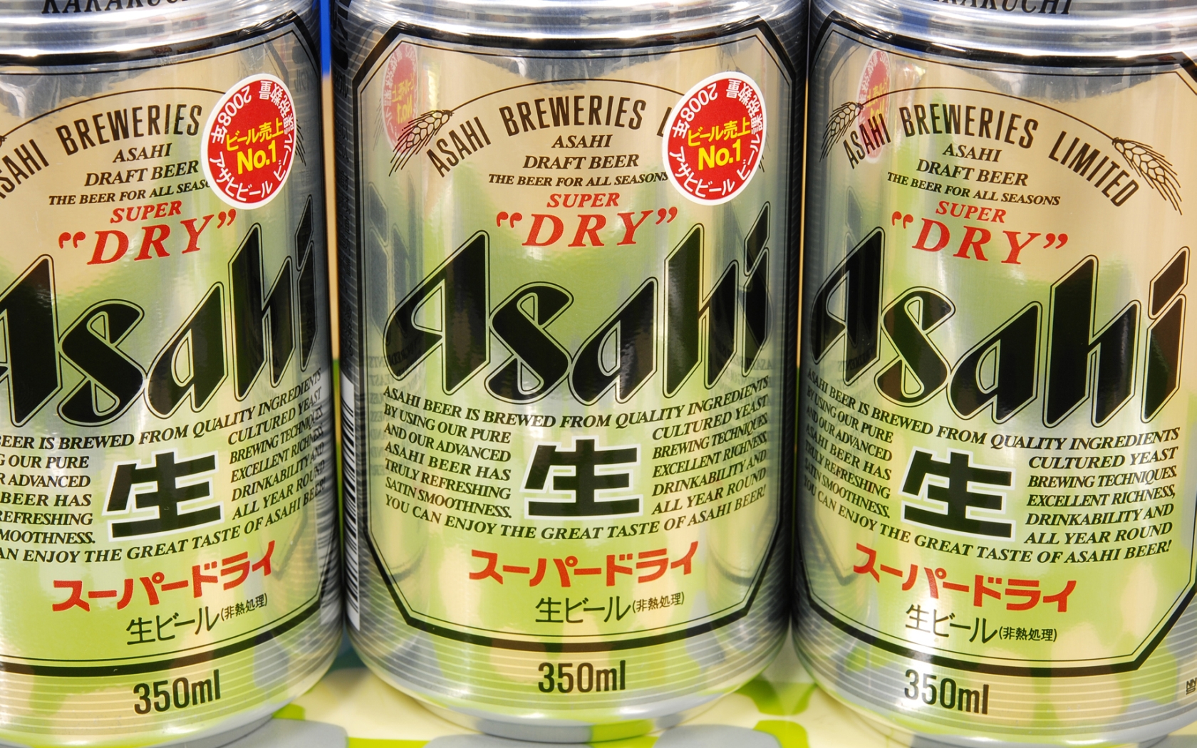 food, asahi beer, beer