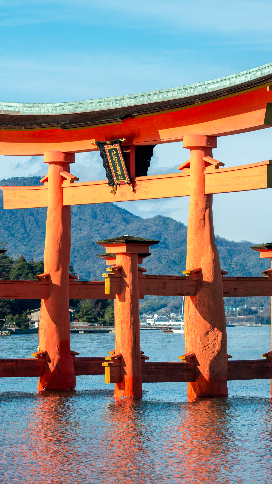 1293592 Protetores de tela e papéis de parede Itsukushima em seu telefone. Baixe  fotos gratuitamente