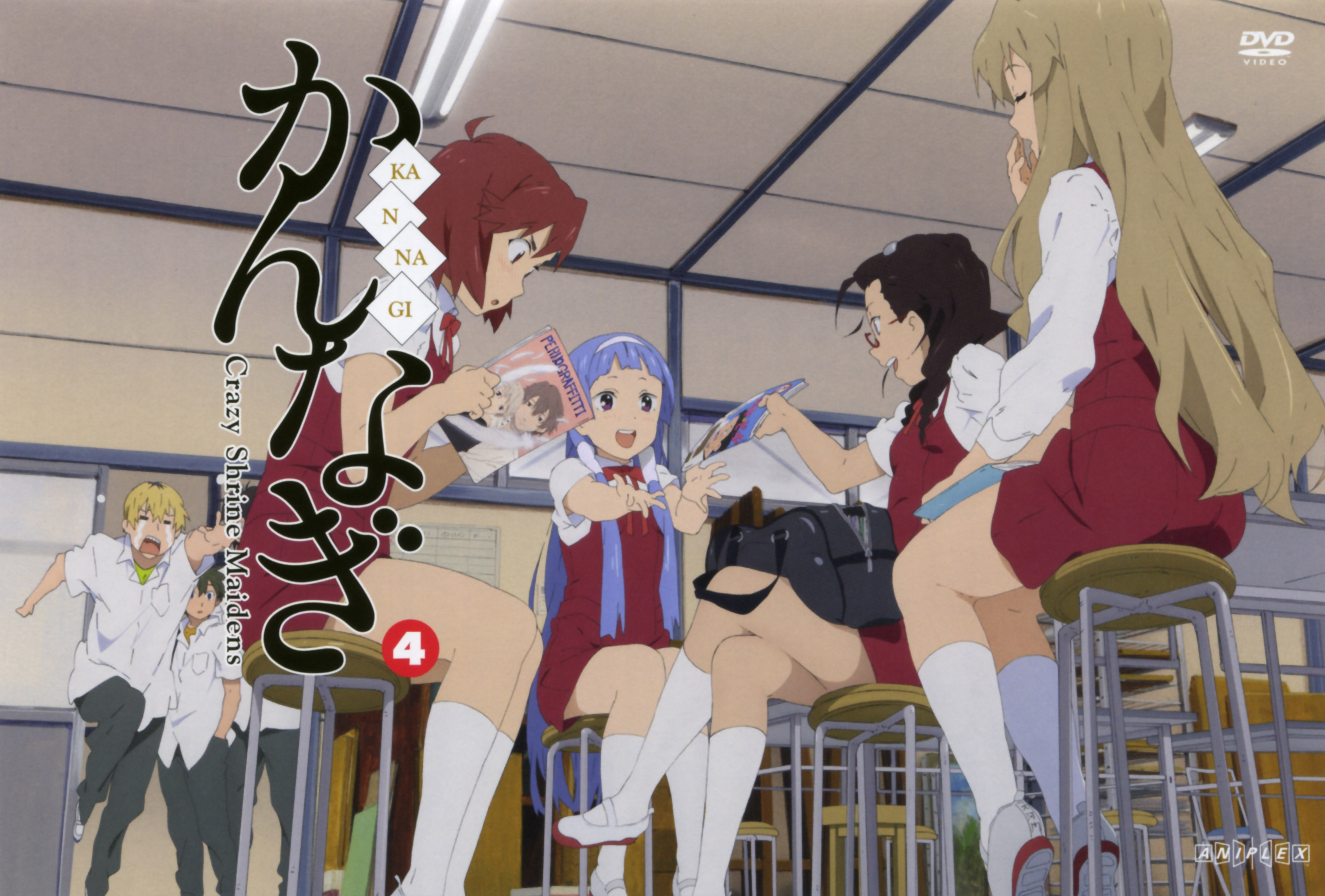 Baixar papel de parede para celular de Anime, Kannagi: Crazy Shrine Maidens gratuito.