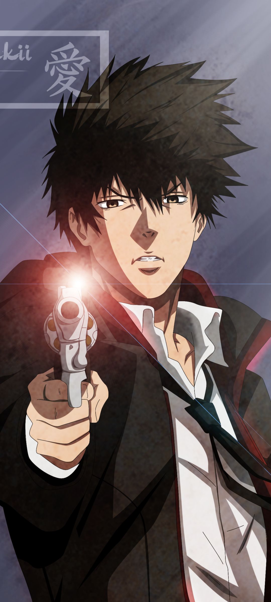 Handy-Wallpaper Animes, Shinya Kogami, Psycho Pass kostenlos herunterladen.