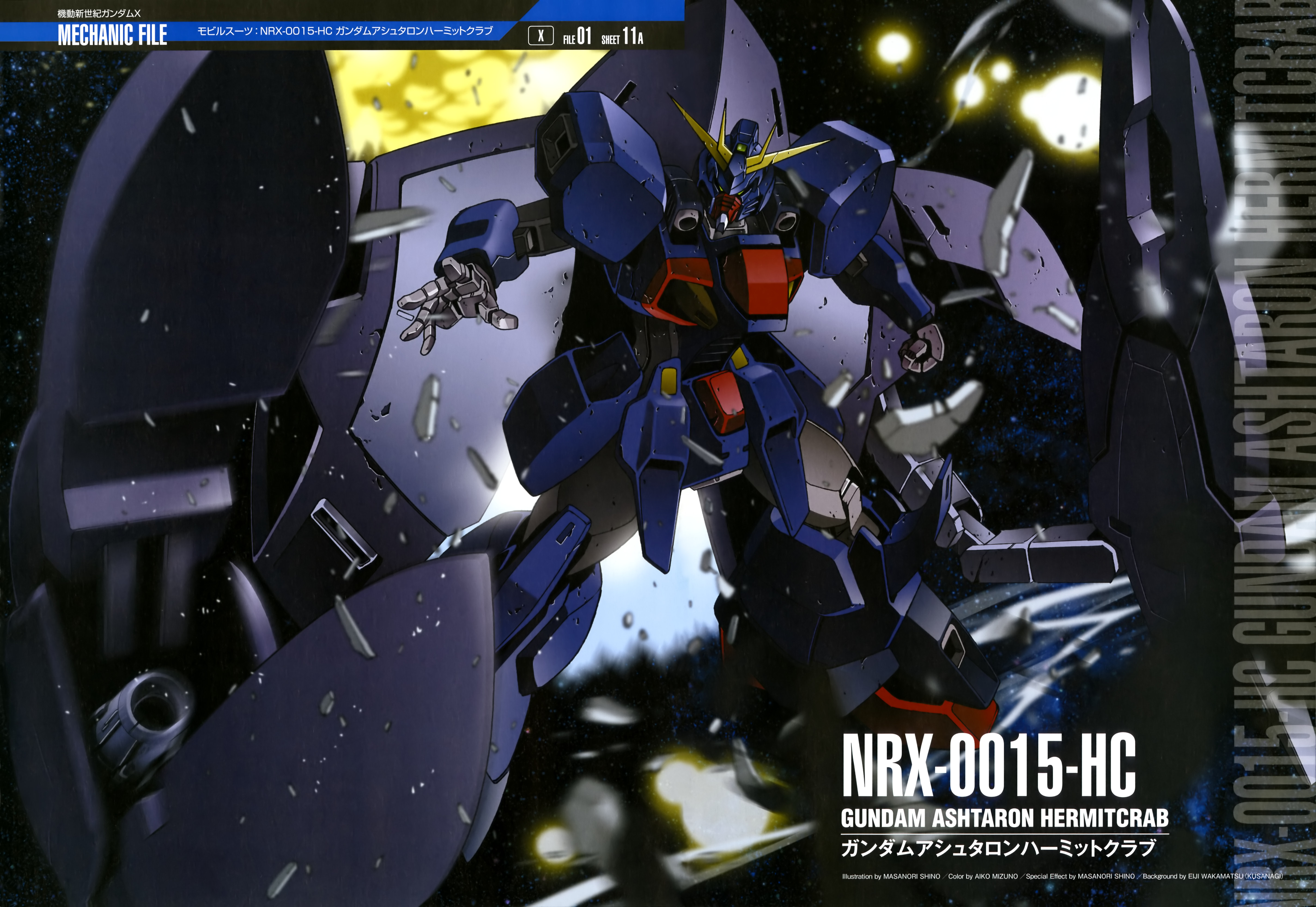 396248 Fondos de pantalla e Kidô Shin Seiki Gundam X imágenes en el escritorio. Descarga protectores de pantalla  en tu PC gratis