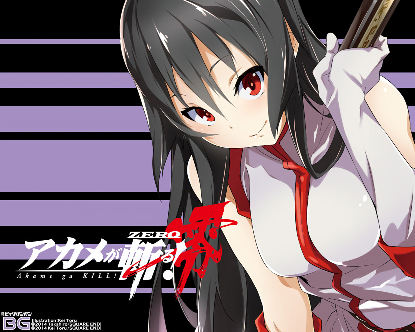 Descarga gratis la imagen Animado, Akame (¡akame Ga Kill!), Akame Ga Kill! en el escritorio de tu PC