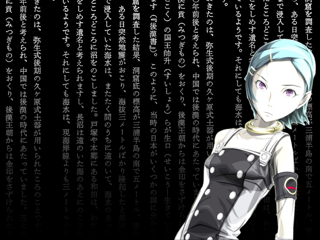 1512204 descargar fondo de pantalla animado, kôkyô shihen eureka sebun, pelo azul: protectores de pantalla e imágenes gratis