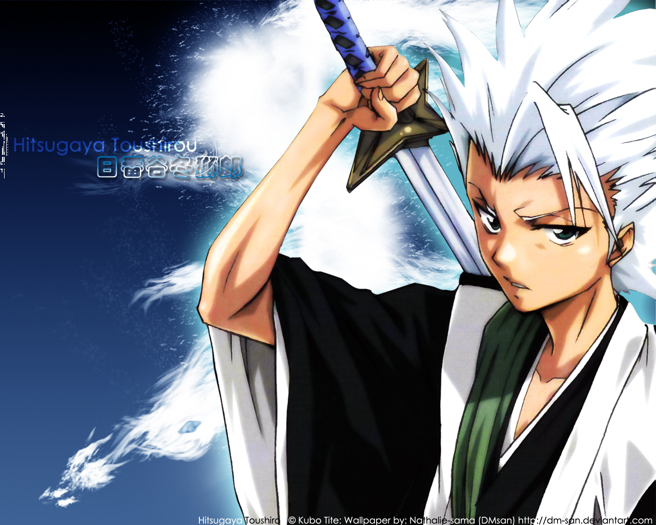 Handy-Wallpaper Bleach, Animes, Tōshirō Hitsugaya kostenlos herunterladen.