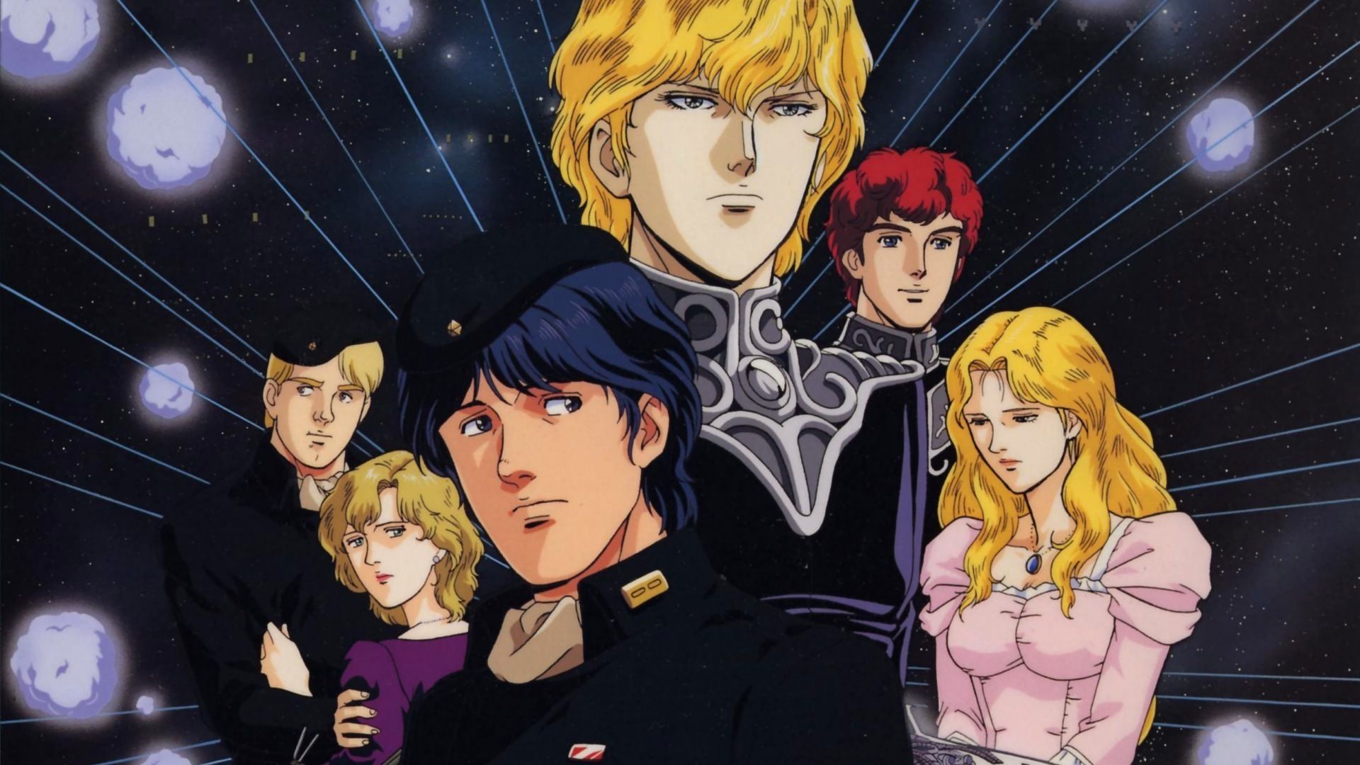 legend of the galactic heroes, anime