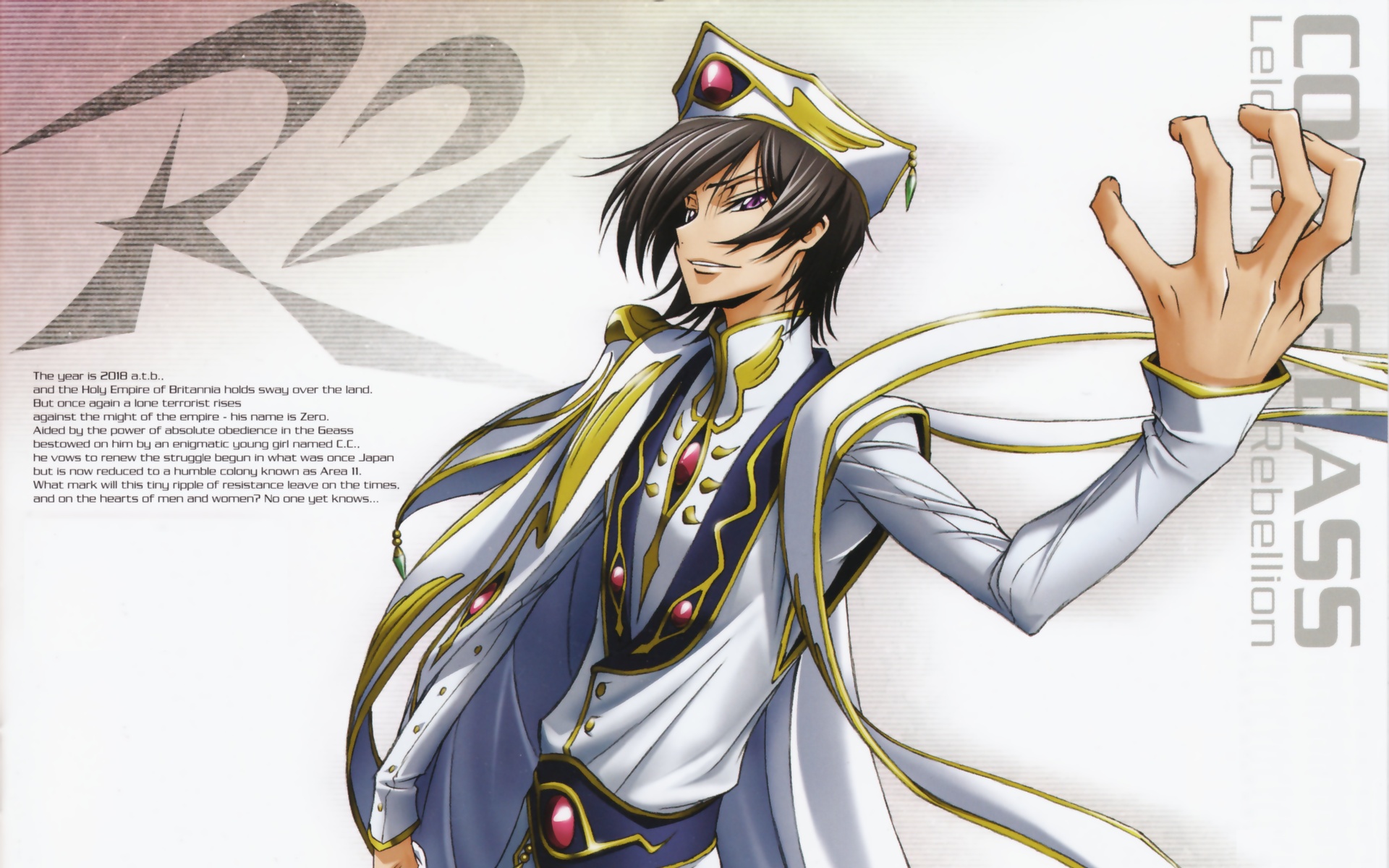 Download mobile wallpaper Anime, Lelouch Lamperouge, Code Geass for free.