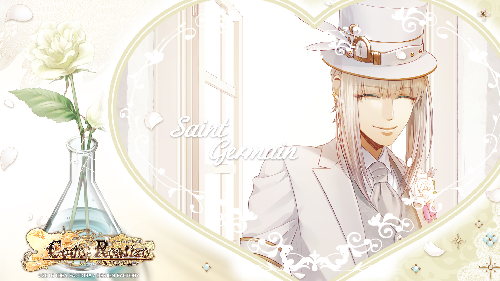 video game, code: realize, saint germain (code: realize)