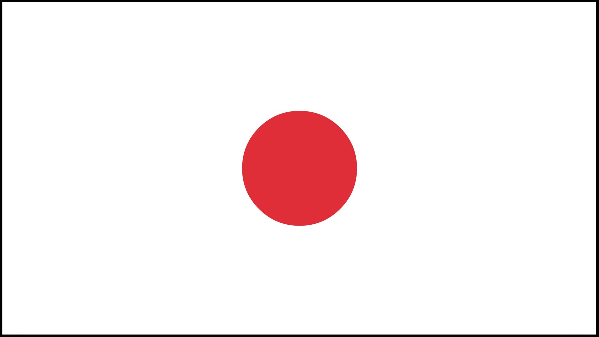 378595 Bild herunterladen verschiedenes, flagge von japan, flaggen - Hintergrundbilder und Bildschirmschoner kostenlos