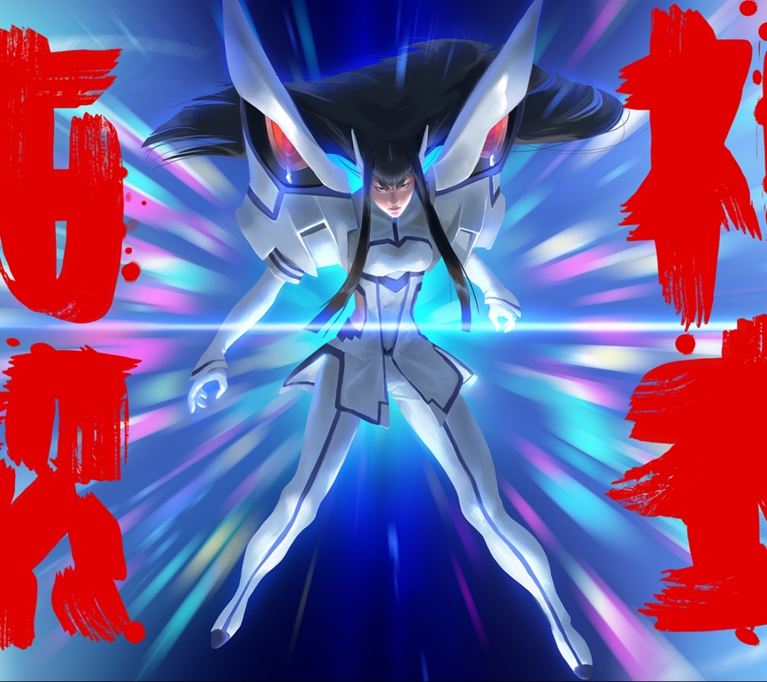 Free download wallpaper Anime, Kill La Kill, Satsuki Kiryūin on your PC desktop