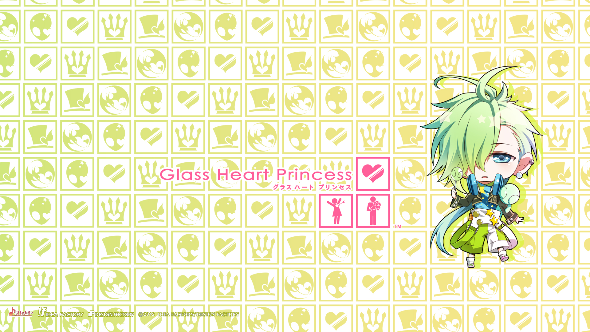801222 Hintergrundbild herunterladen animes, glass heart princess, hoshino kanata - Bildschirmschoner und Bilder kostenlos