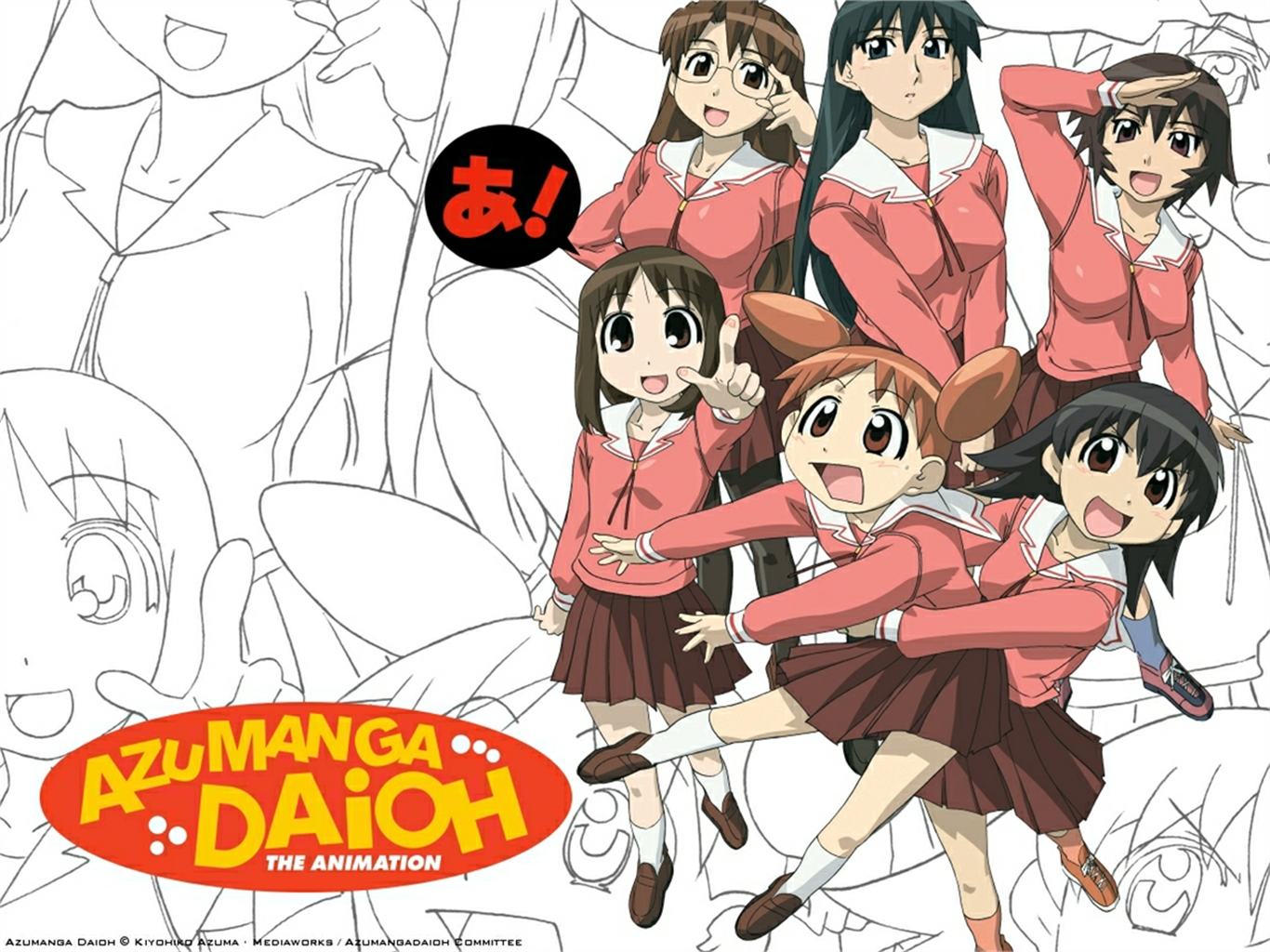 Download mobile wallpaper Anime, Azumanga Daioh for free.