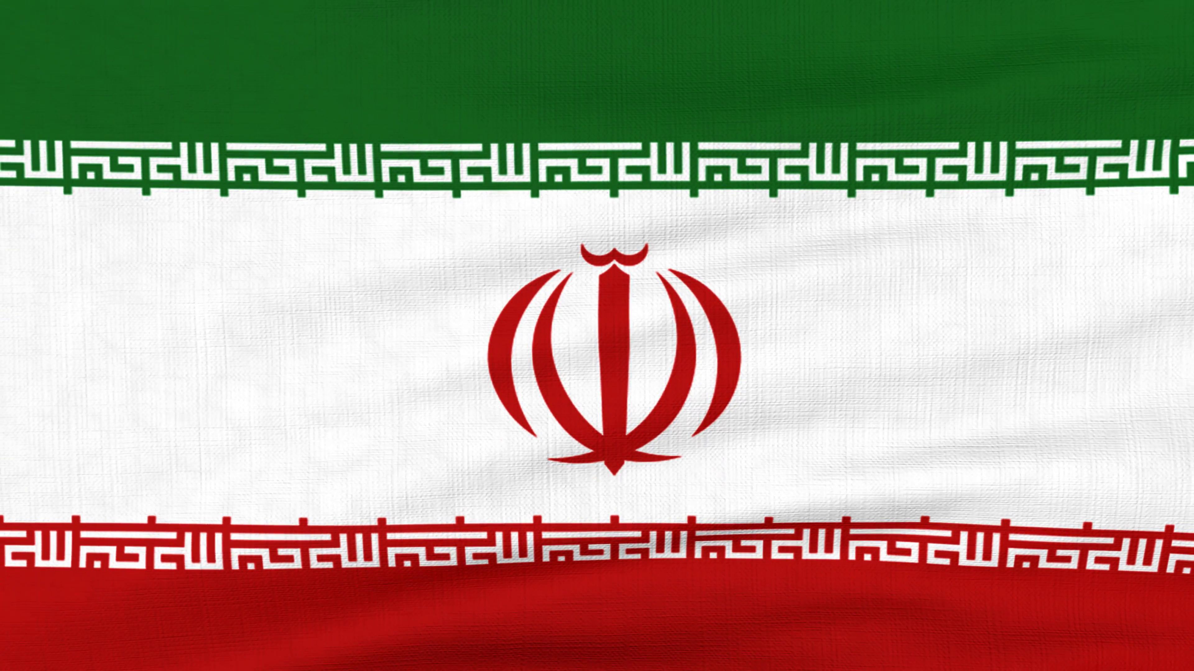 453783 Bild herunterladen verschiedenes, flagge des iran, flagge, flaggen - Hintergrundbilder und Bildschirmschoner kostenlos