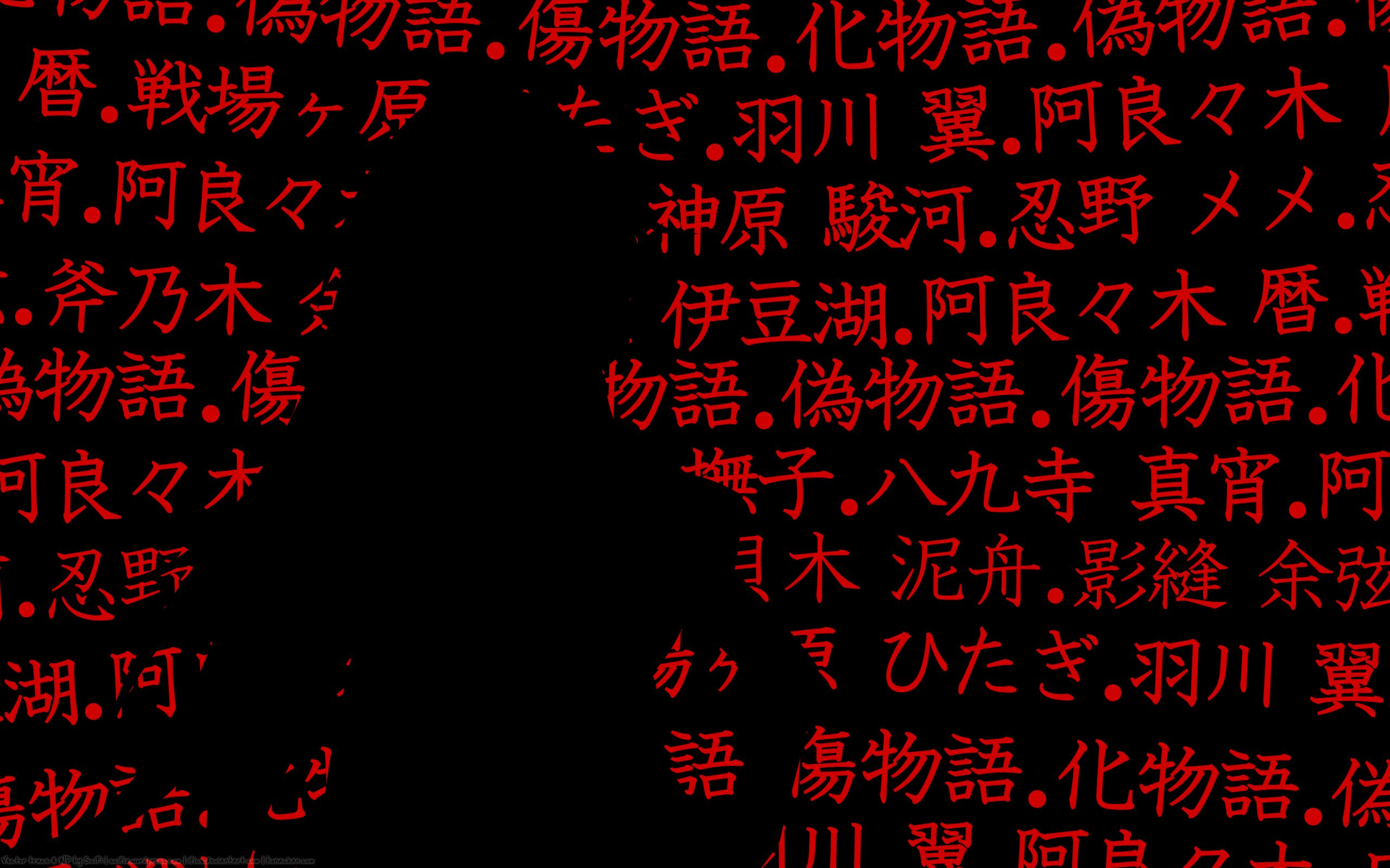 Baixar papel de parede para celular de Anime, Monogatari (Série), Hitagi Senjogahara gratuito.
