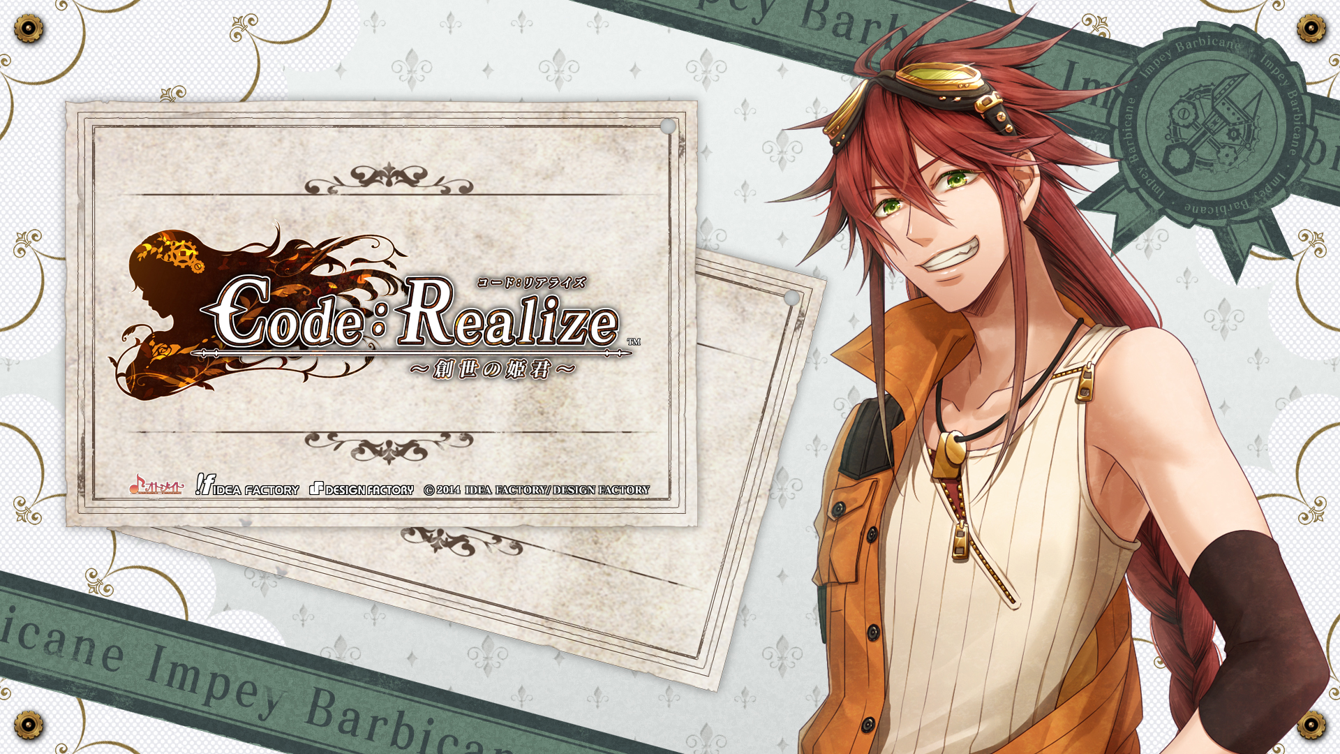 video game, code: realize, impey barbicane