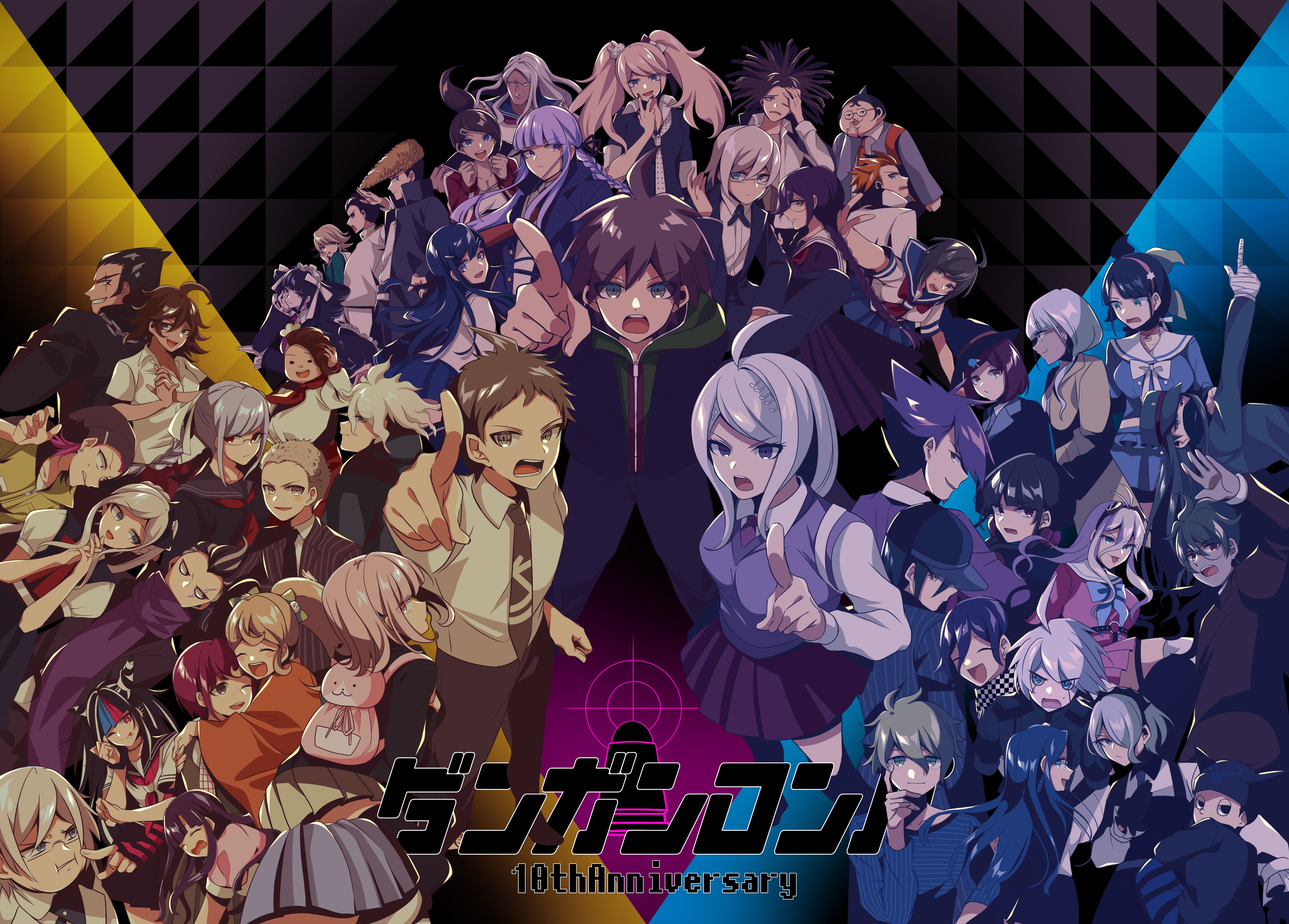 Téléchargez gratuitement l'image Jeux Vidéo, Danganronpa sur le bureau de votre PC