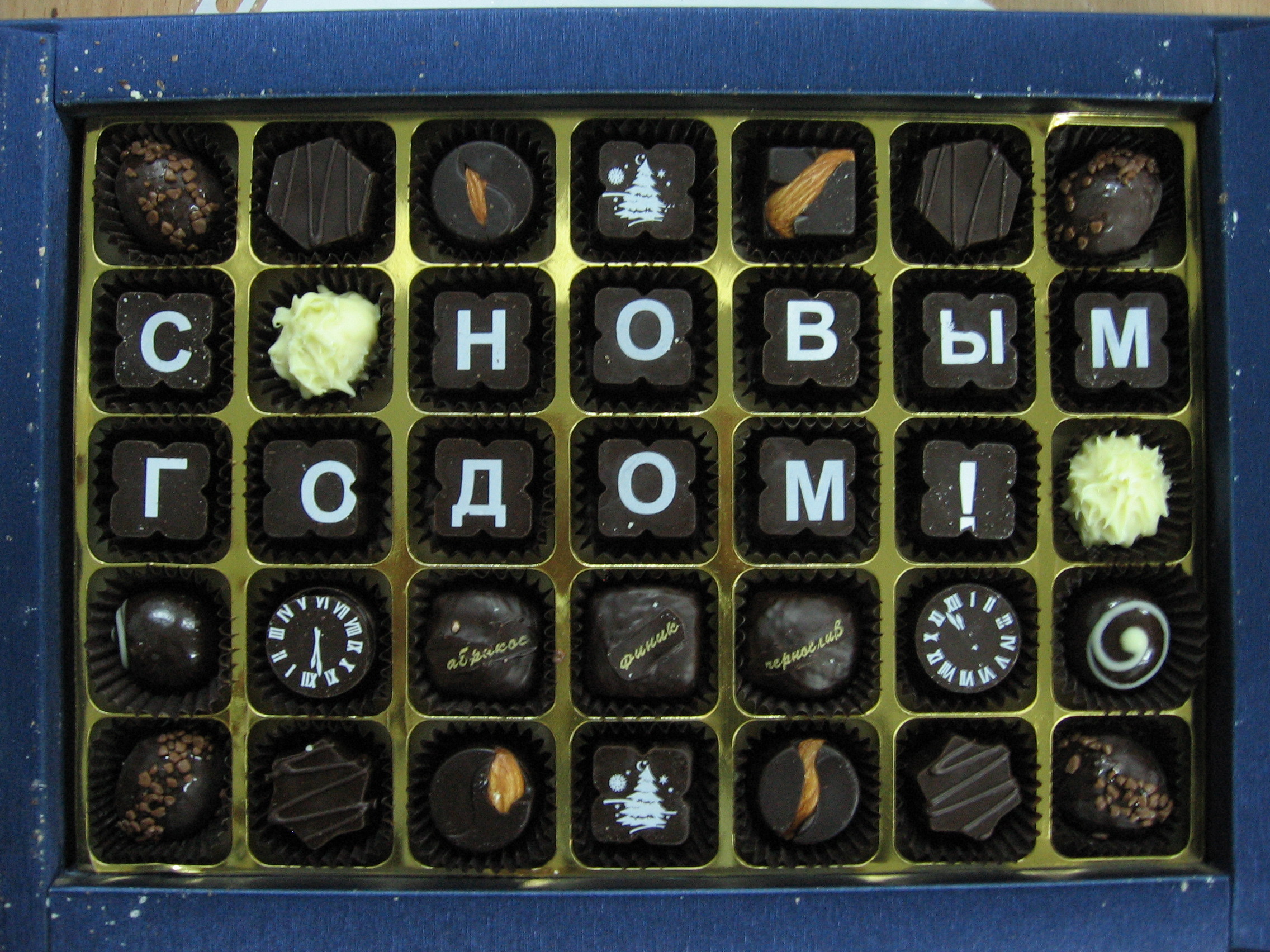 Baixe gratuitamente a imagem Comida, Chocolate na área de trabalho do seu PC