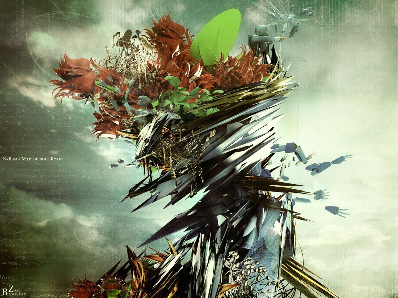 Download mobile wallpaper Abstract, Plant, Artistic for free.