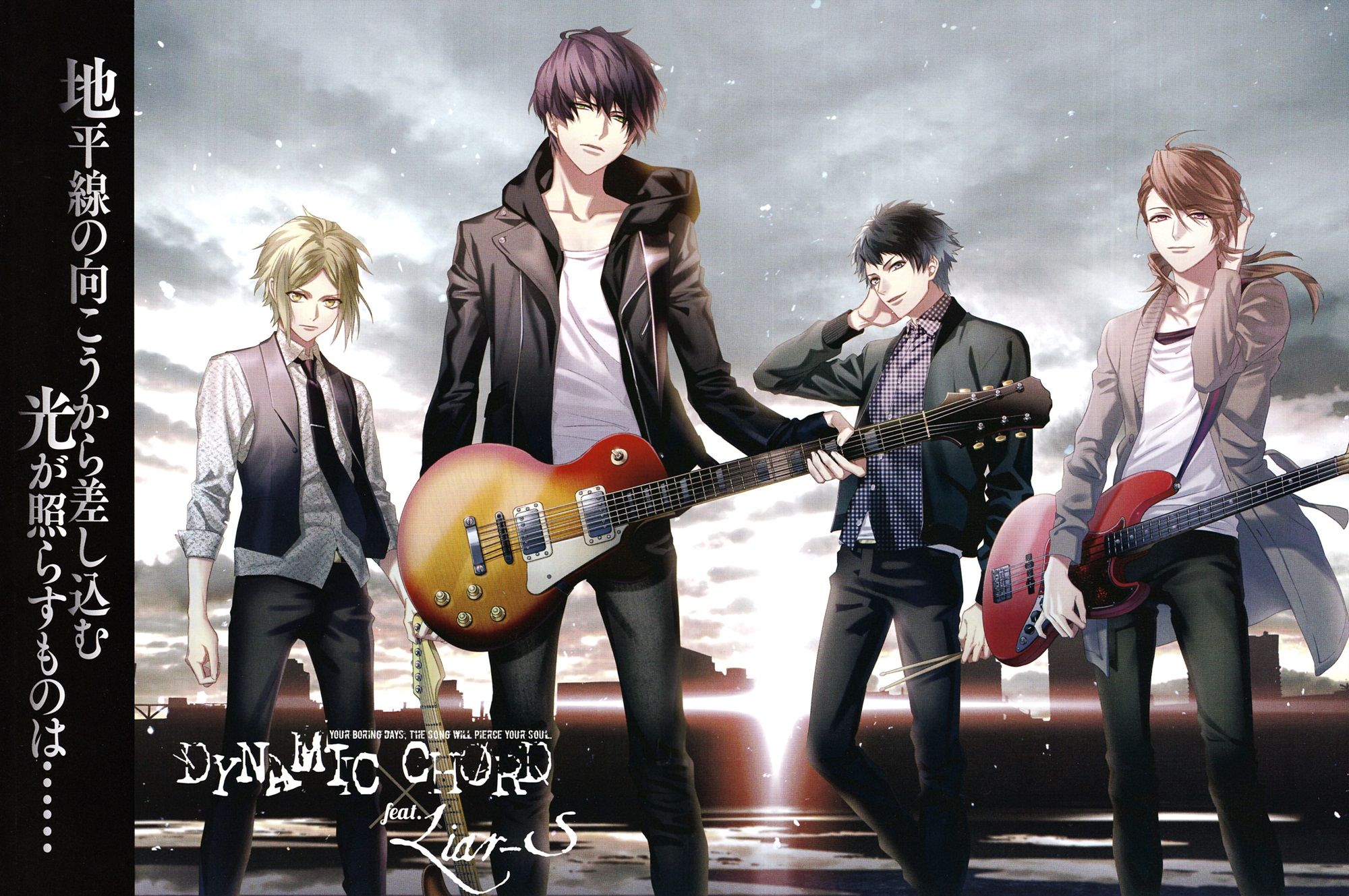 Download mobile wallpaper Anime, Dynamic Chord for free.