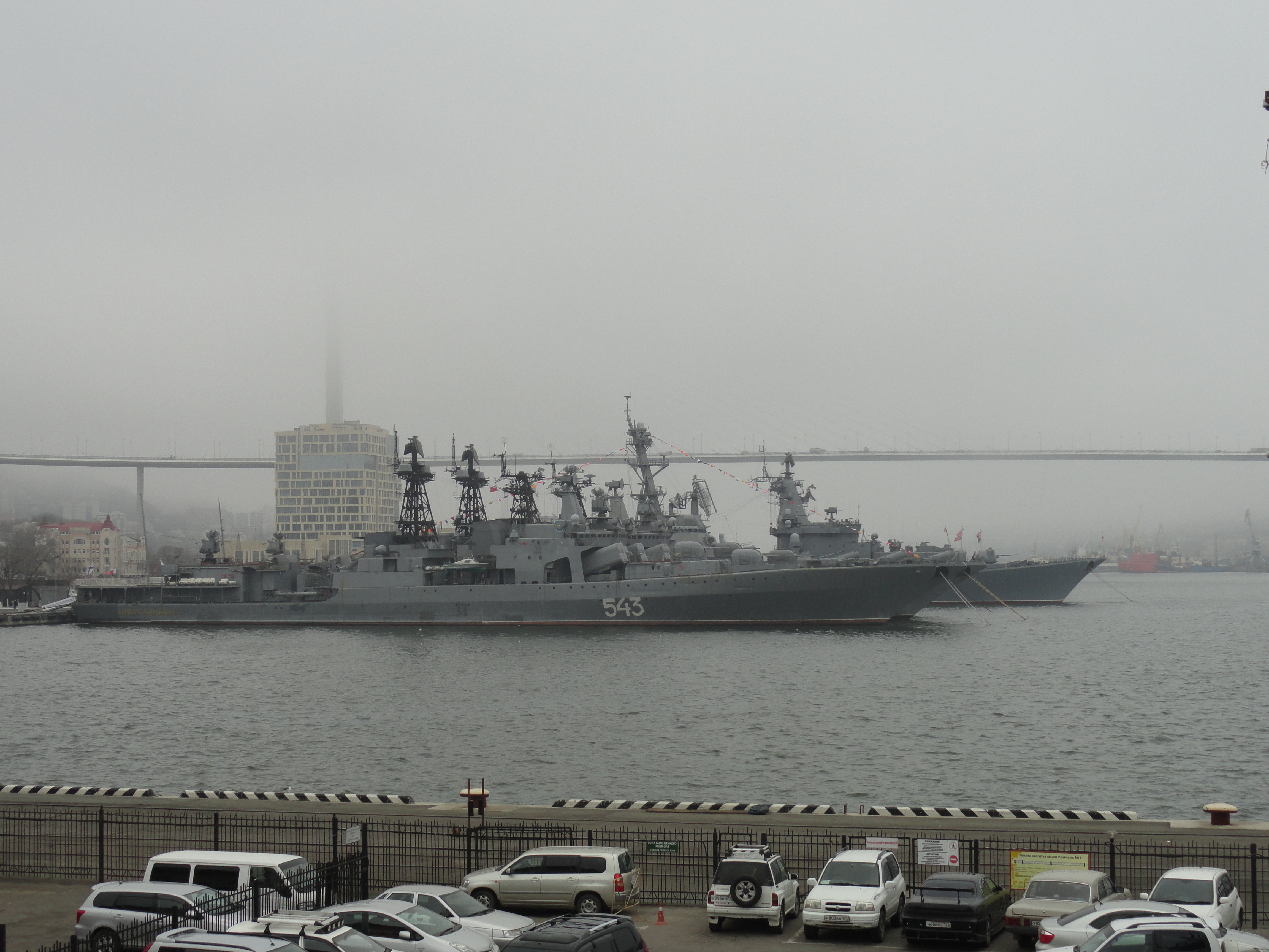 military, russian navy, destroyer, marshal shaposhnikov (bpk 543), warships