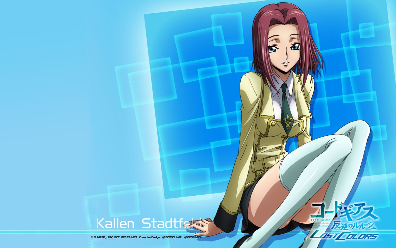 Baixar papel de parede para celular de Anime, Código Geass, Kallen Kōzuki gratuito.