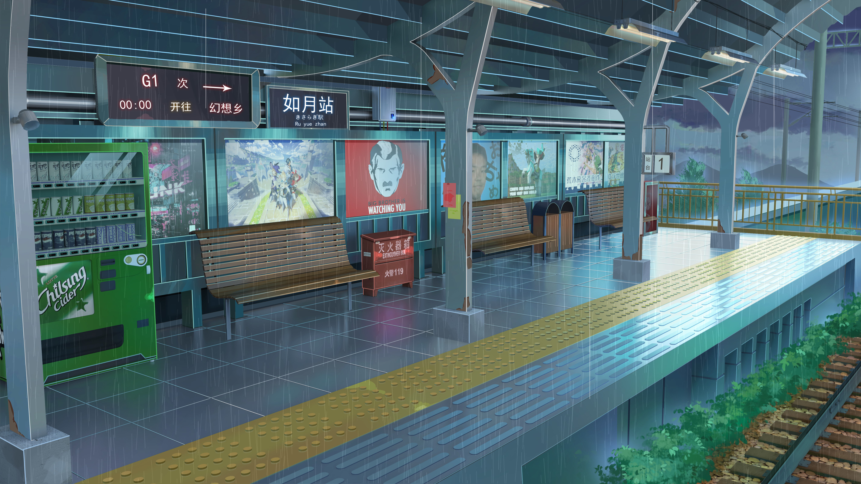 Laden Sie das Bahnhof, Animes-Bild kostenlos auf Ihren PC-Desktop herunter