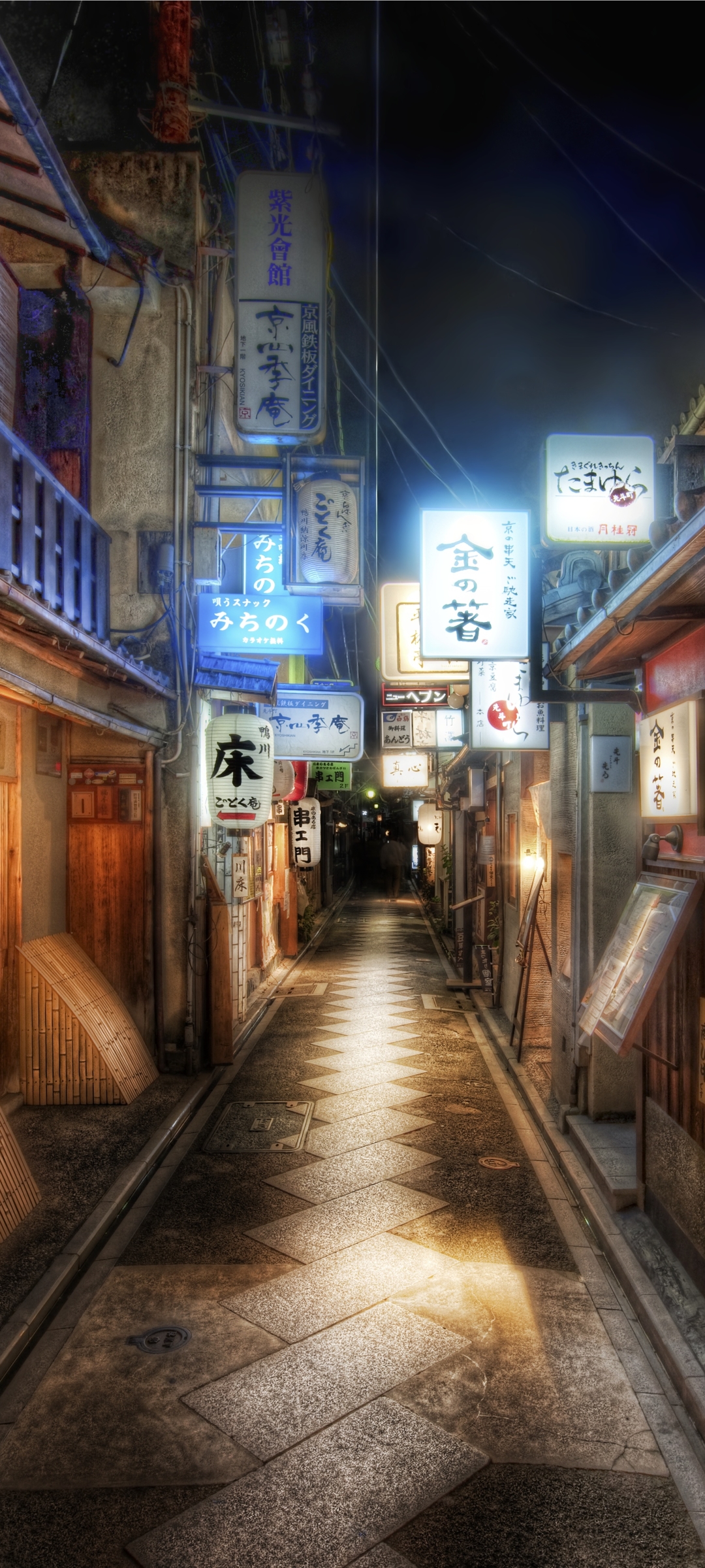 Download mobile wallpaper Cities, Night, Alley, Japan, Kyoto, Man Made for free.
