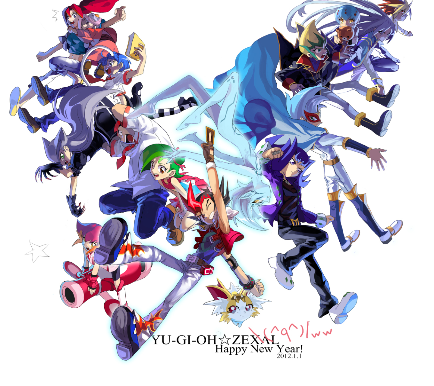 Laden Sie das Animes, Yu Gi Oh!, Yu Gi Oh! Zexal-Bild kostenlos auf Ihren PC-Desktop herunter