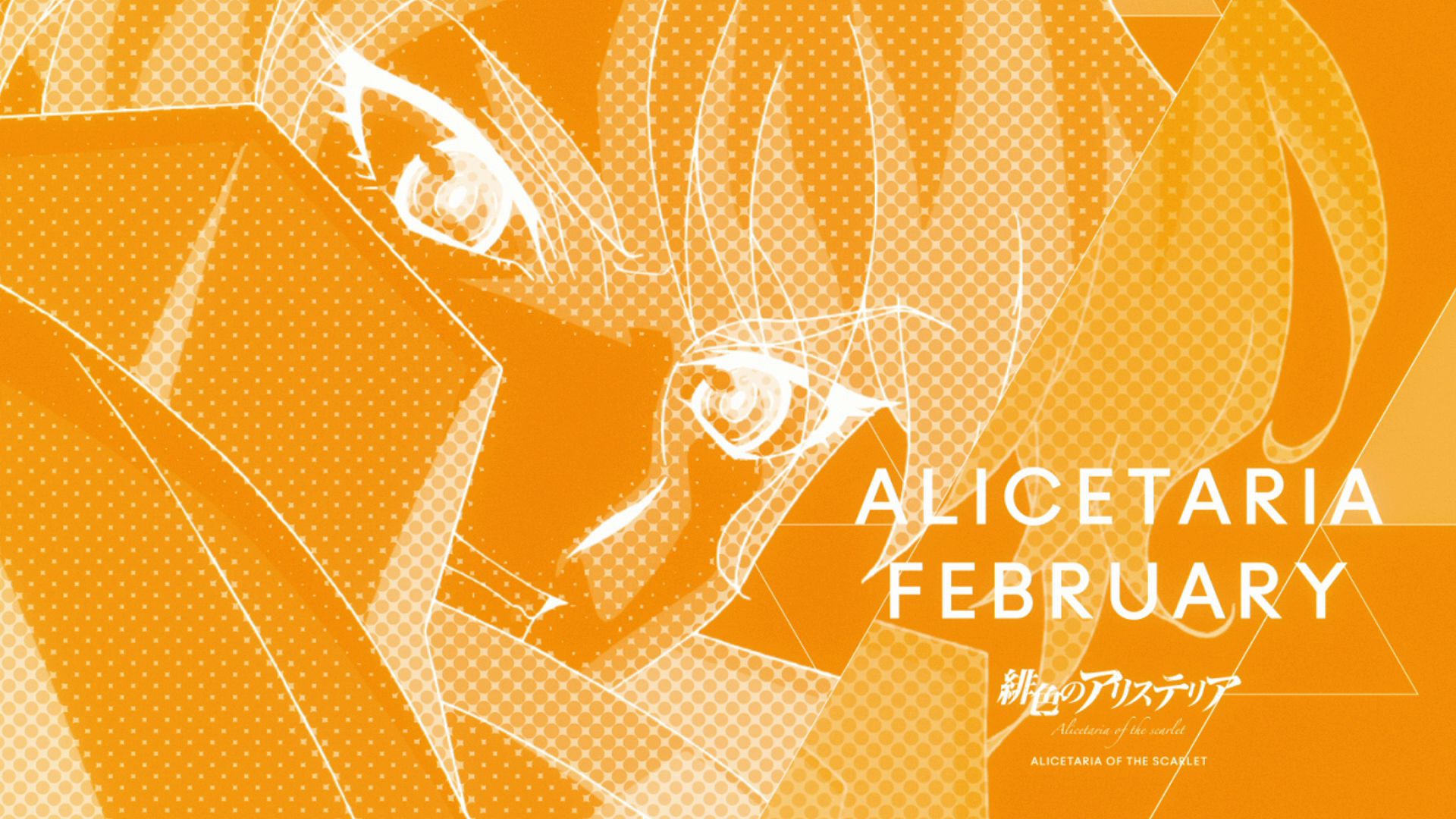 Free download wallpaper Anime, Re:creators, Alicetaria February on your PC desktop