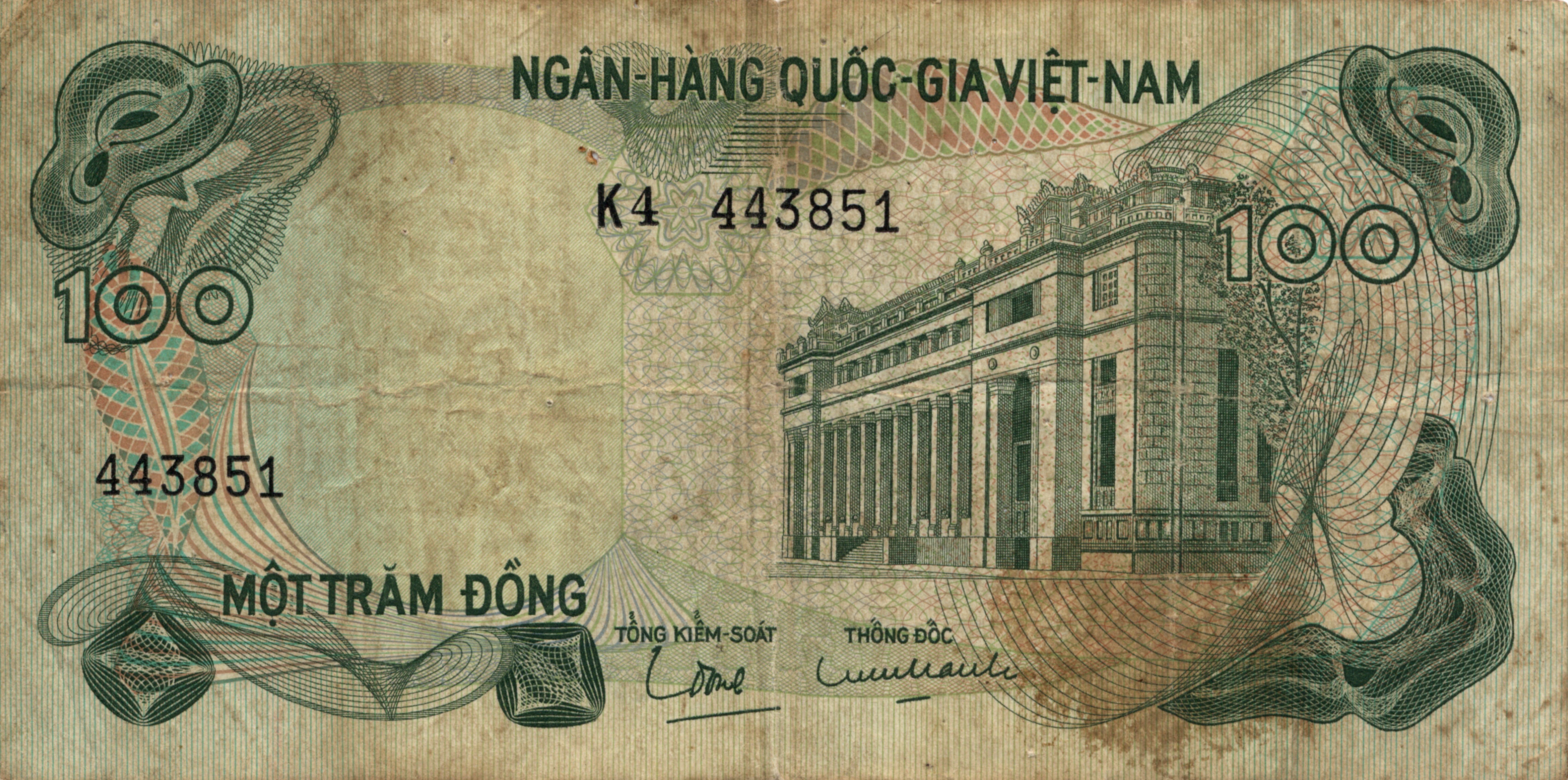 Скачати мобільні шпалери В'єтнамський Донг, Валюти, Створено Людиною безкоштовно.