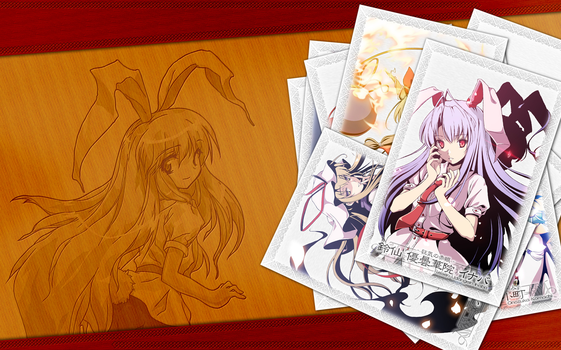 Handy-Wallpaper Animes, Tuhu, Yukari Yakumo, Reisen Udongein Inaba kostenlos herunterladen.