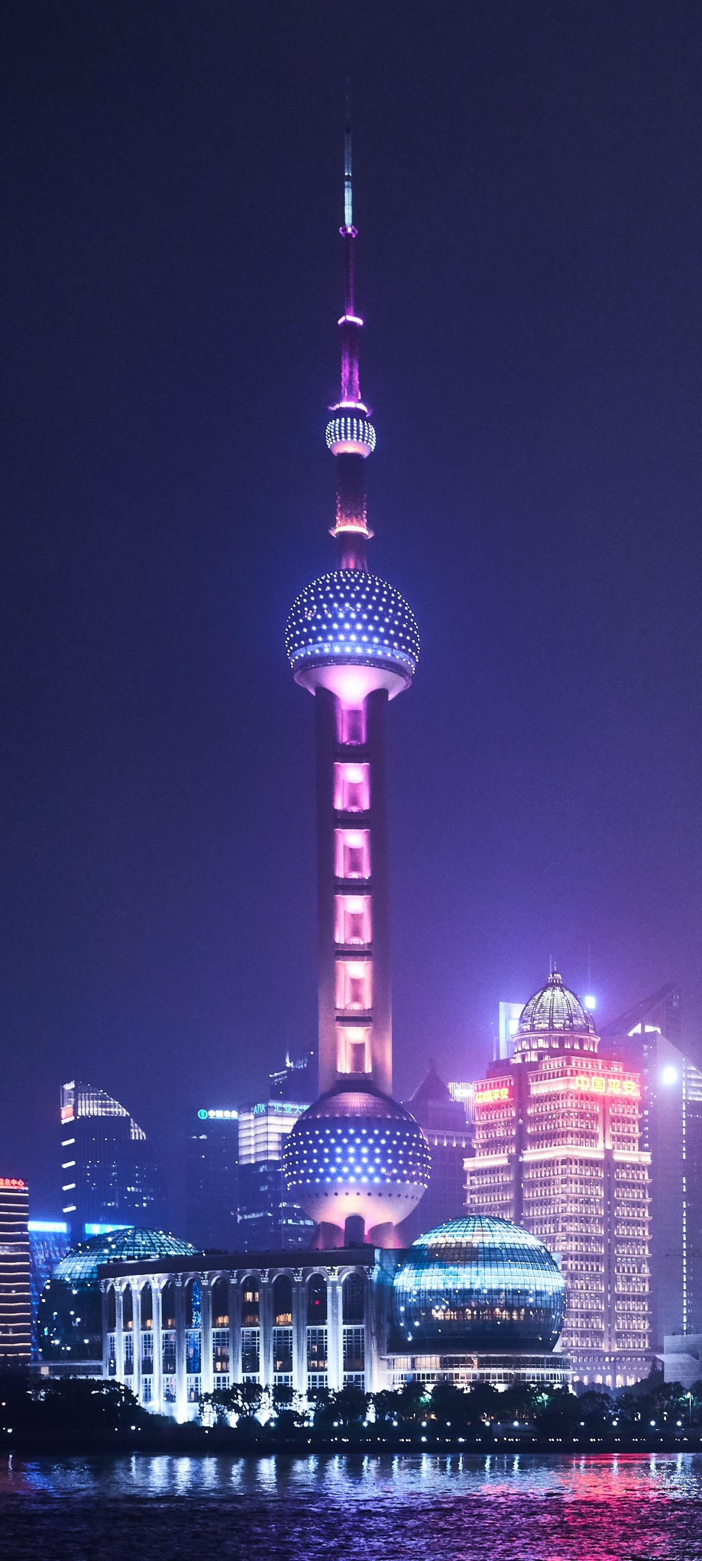 Free download wallpaper Cities, Night, City, Skyscraper, Shanghai, Man Made, Oriental Pearl Tower on your PC desktop